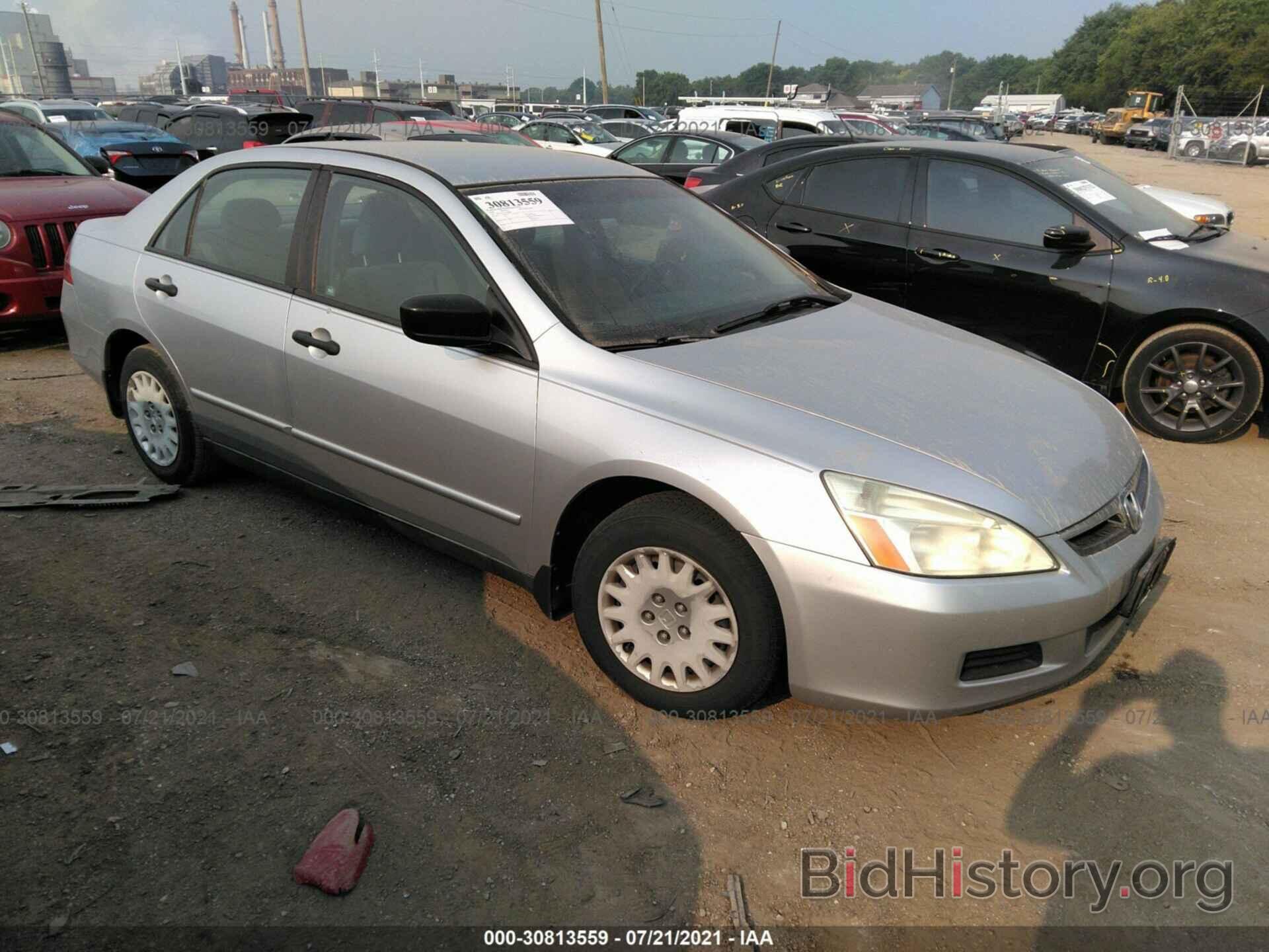 Photo 1HGCM56176A068654 - HONDA ACCORD SDN 2006