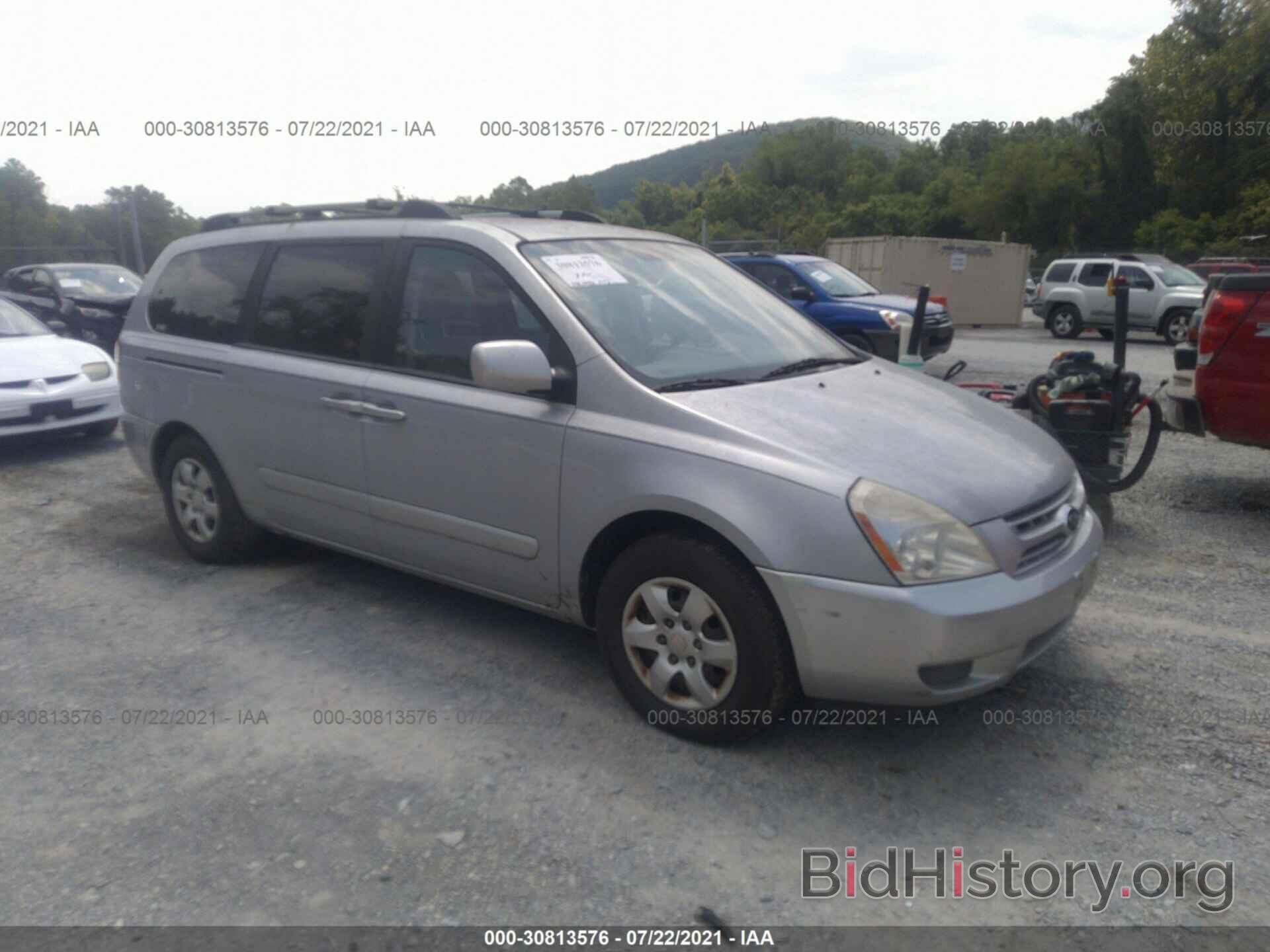 Фотография KNDMB233376117365 - KIA SEDONA 2007