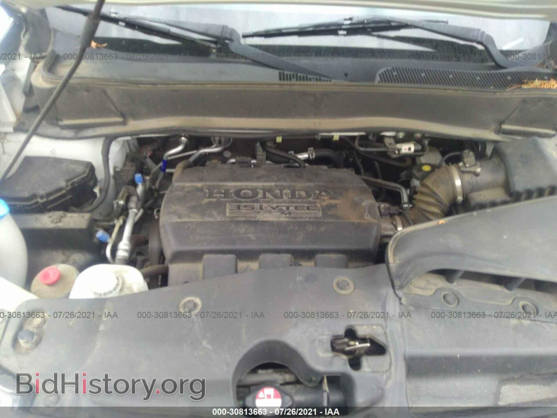 2015 HONDA PILOT - VIN: 5FNYF3H7XFB024367 - Фото 10