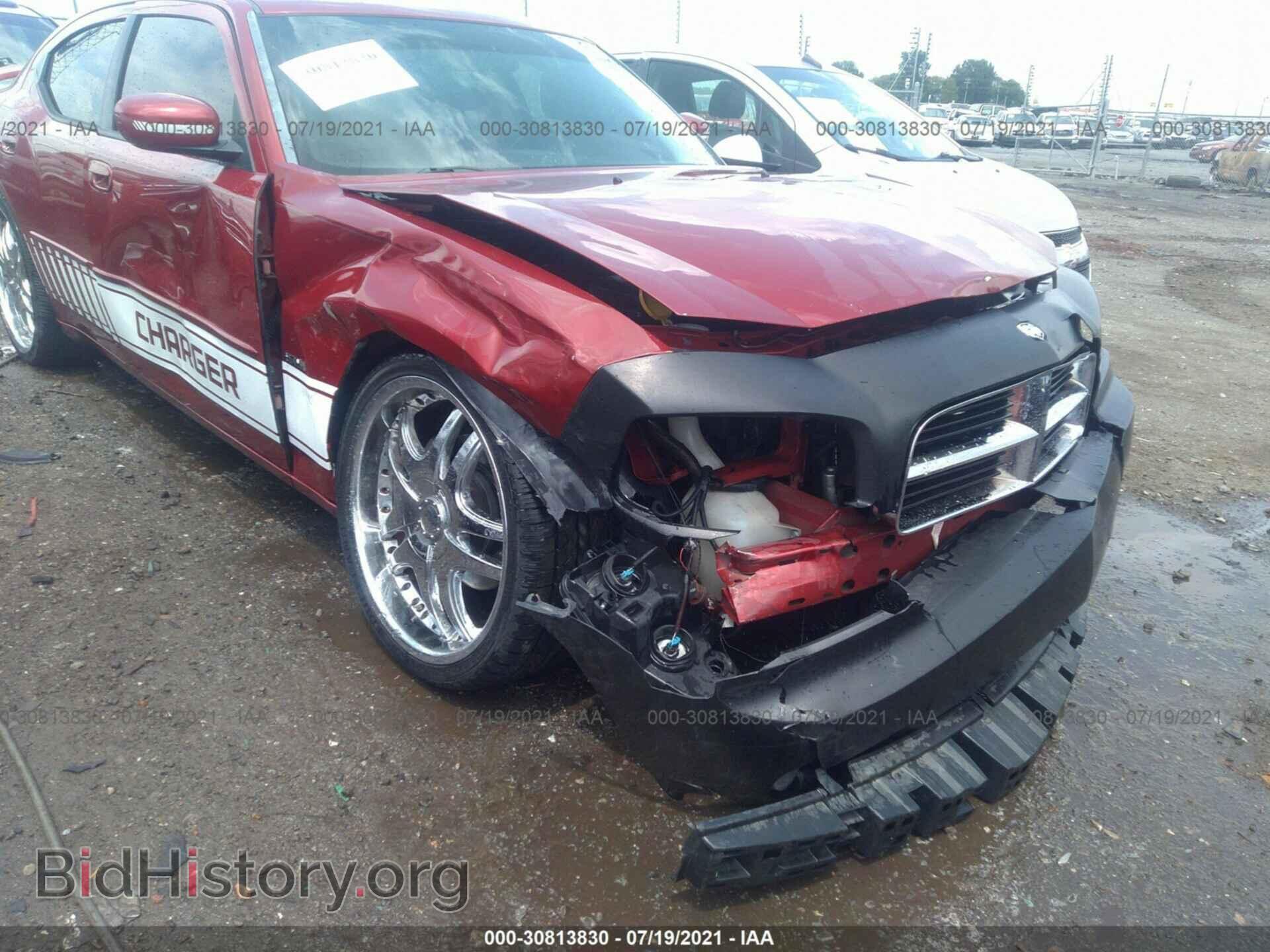 2008 DODGE CHARGER - VIN: 2B3KA53H08H280449 - Фото 6