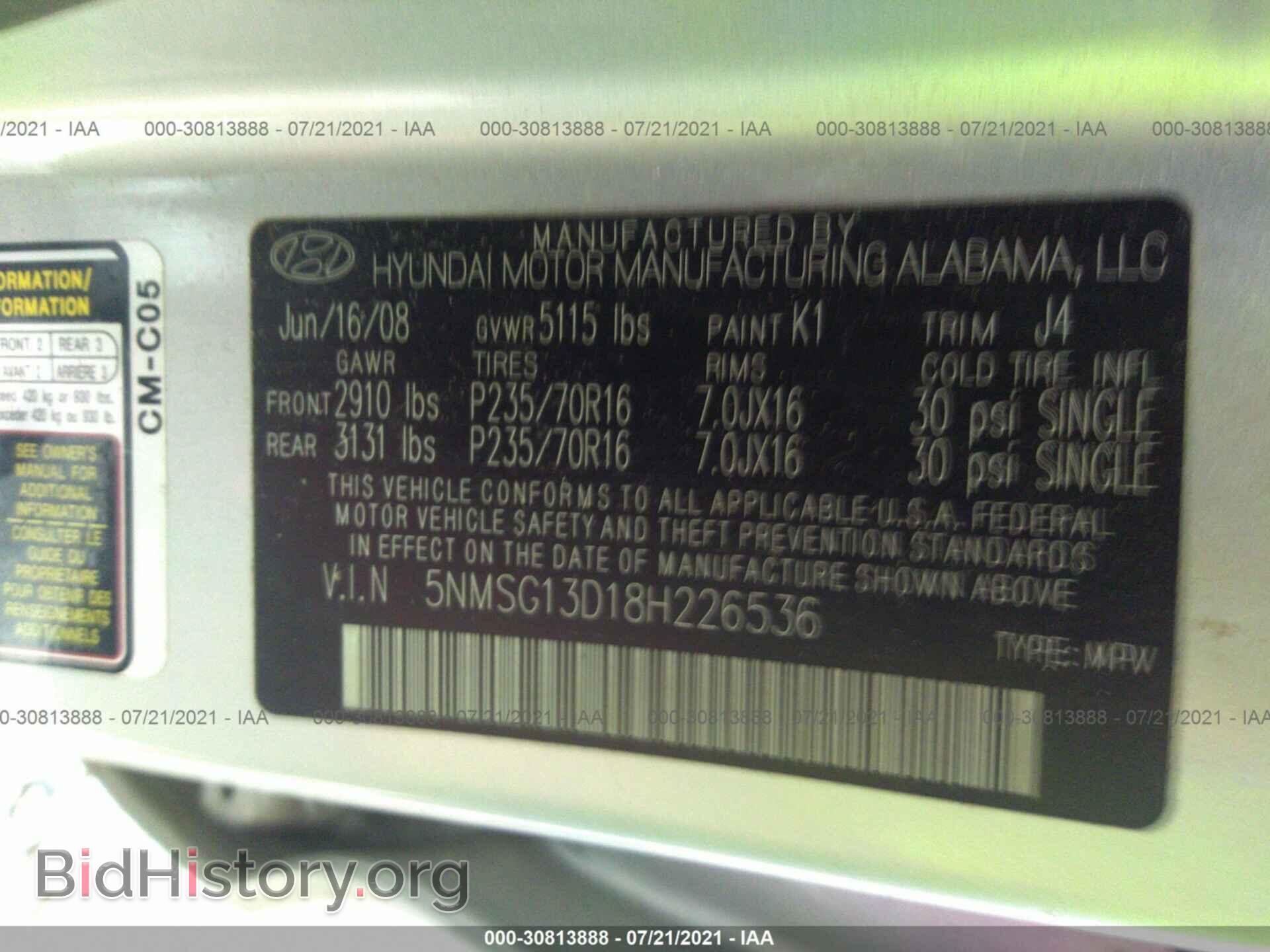 2008 HYUNDAI SANTA FE - VIN: 5NMSG13D18H226536 - Фото 9