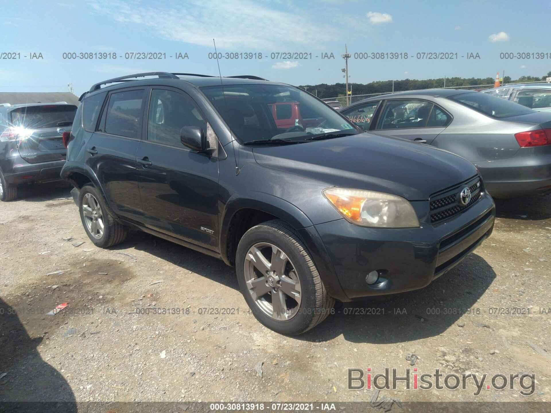 Photo JTMBK32V386043298 - TOYOTA RAV4 2008