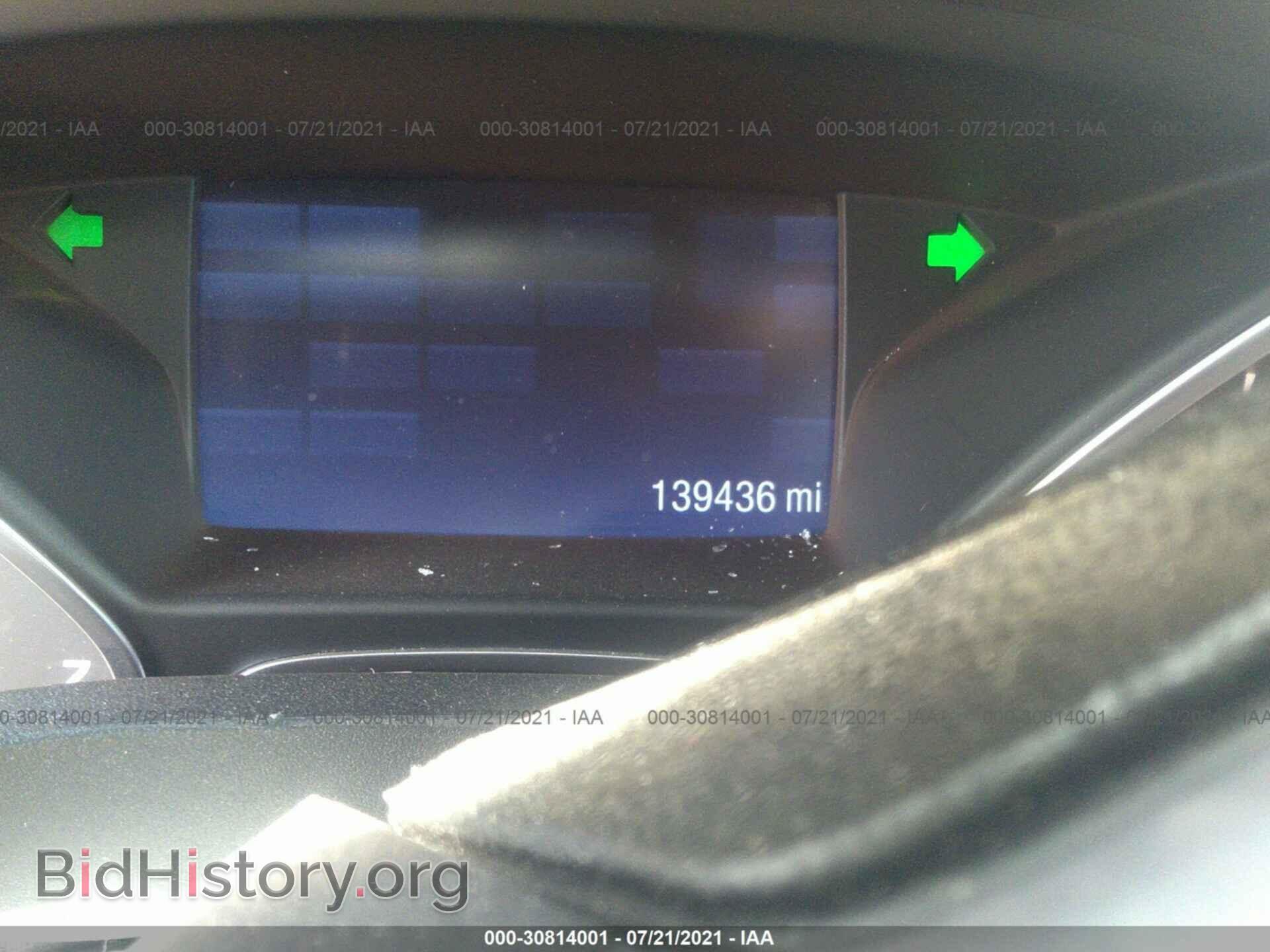 2014 FORD ESCAPE - VIN: 1FMCU9GX8EUB64844 - Фото 7