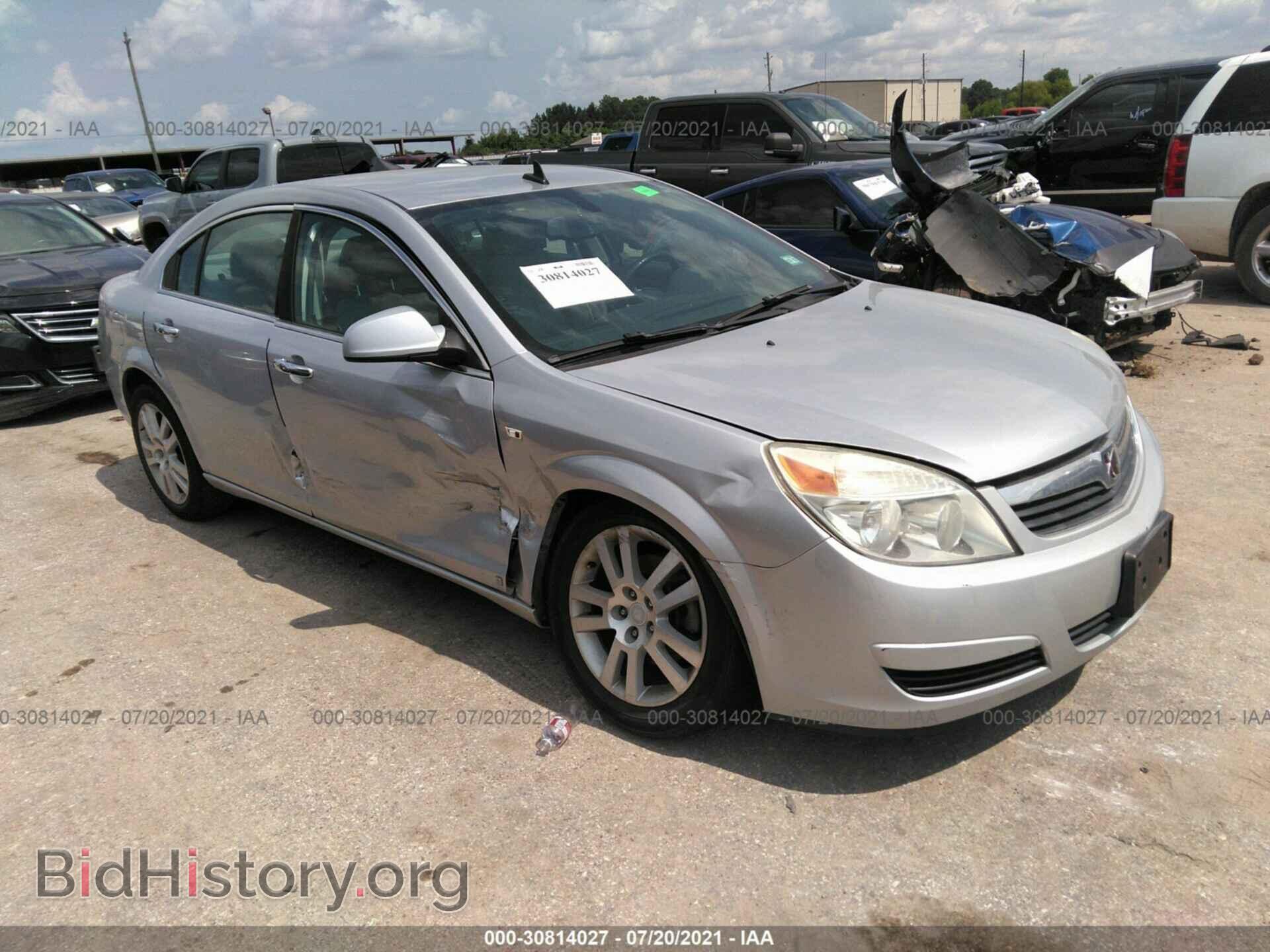Photo 1G8ZV57BX9F215564 - SATURN AURA 2009