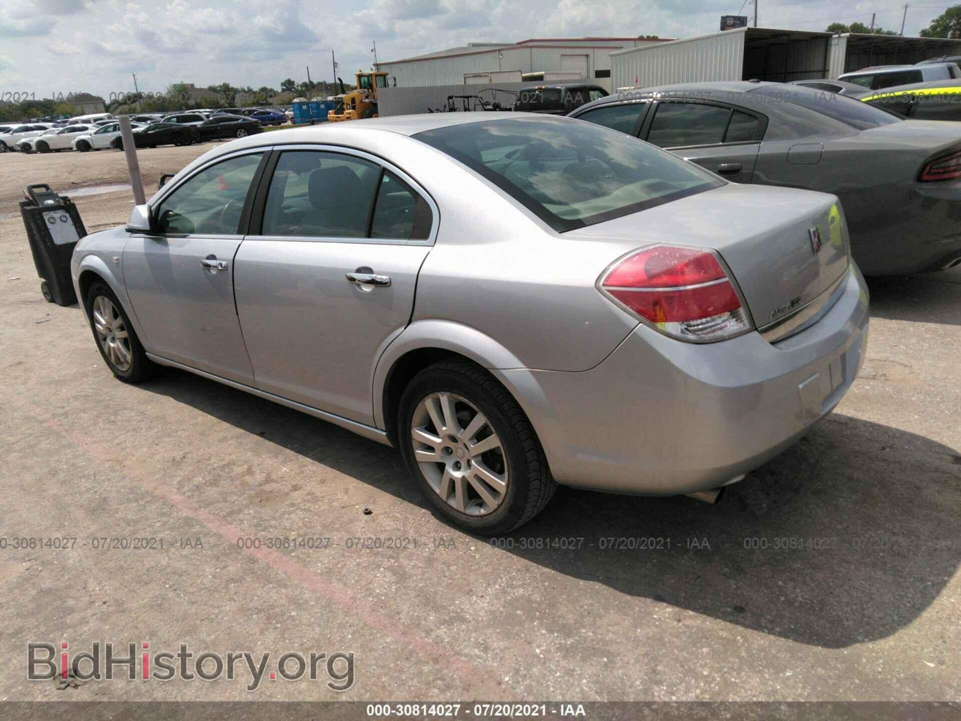 2009 SATURN AURA - VIN: 1G8ZV57BX9F215564 - Фото 3