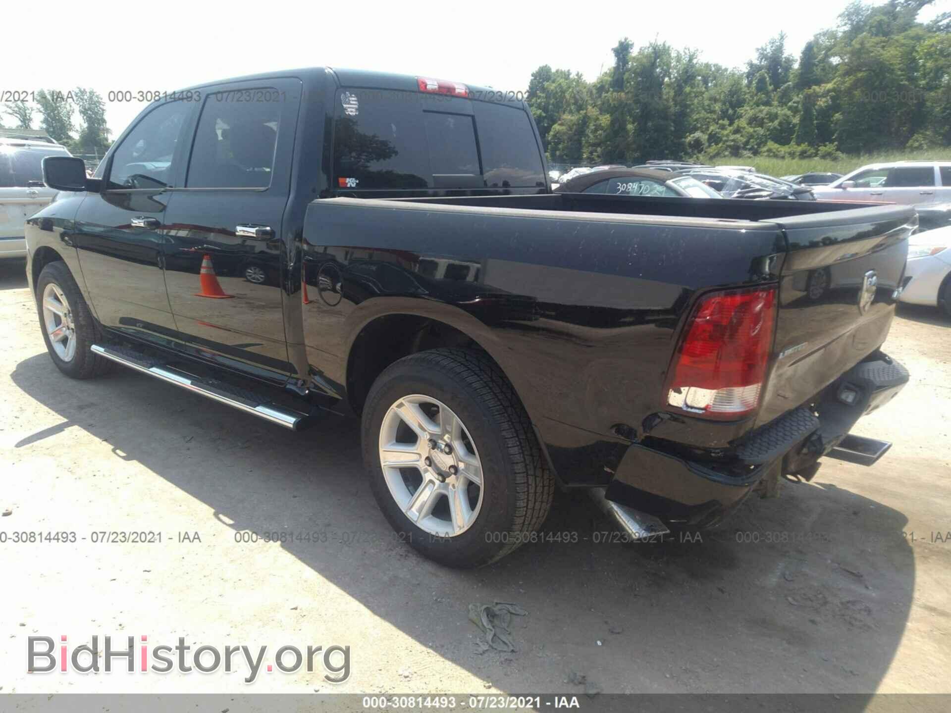 2012 RAM 1500 - VIN: 1C6RD7PT9CS329588 - Фото 3