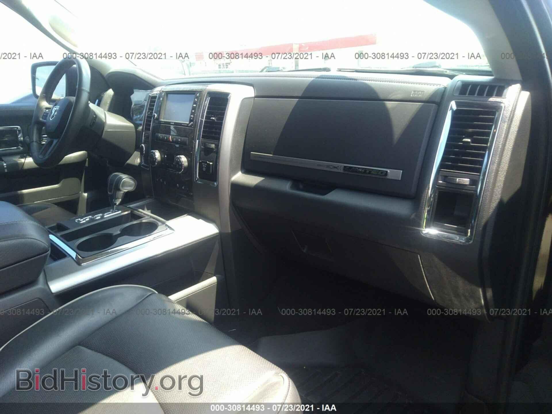 2012 RAM 1500 - VIN: 1C6RD7PT9CS329588 - Фото 5