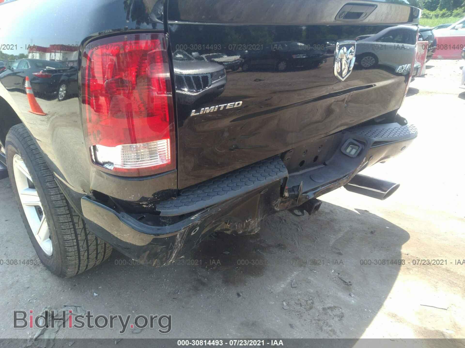 2012 RAM 1500 - VIN: 1C6RD7PT9CS329588 - Фото 6