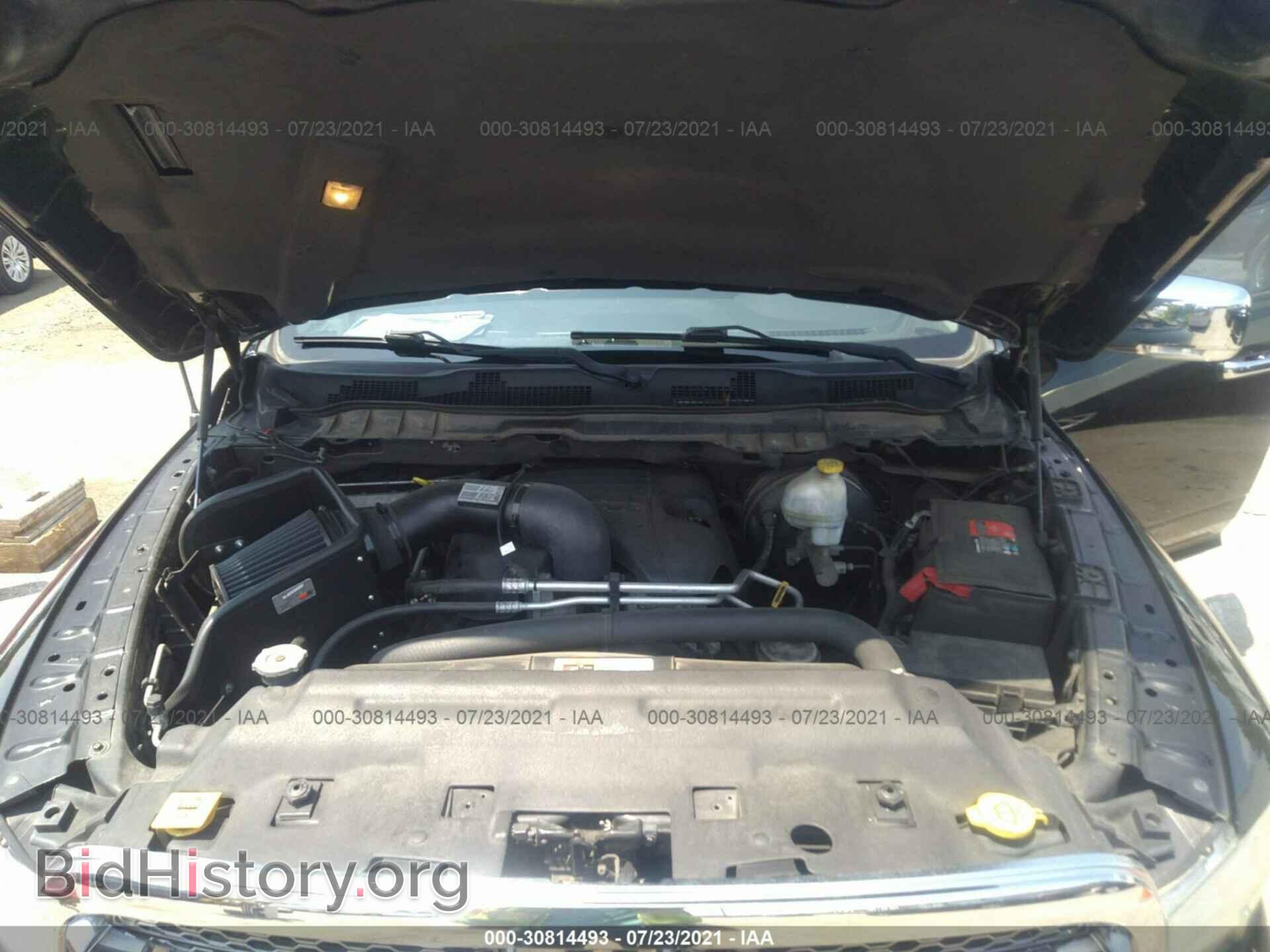 2012 RAM 1500 - VIN: 1C6RD7PT9CS329588 - Фото 10