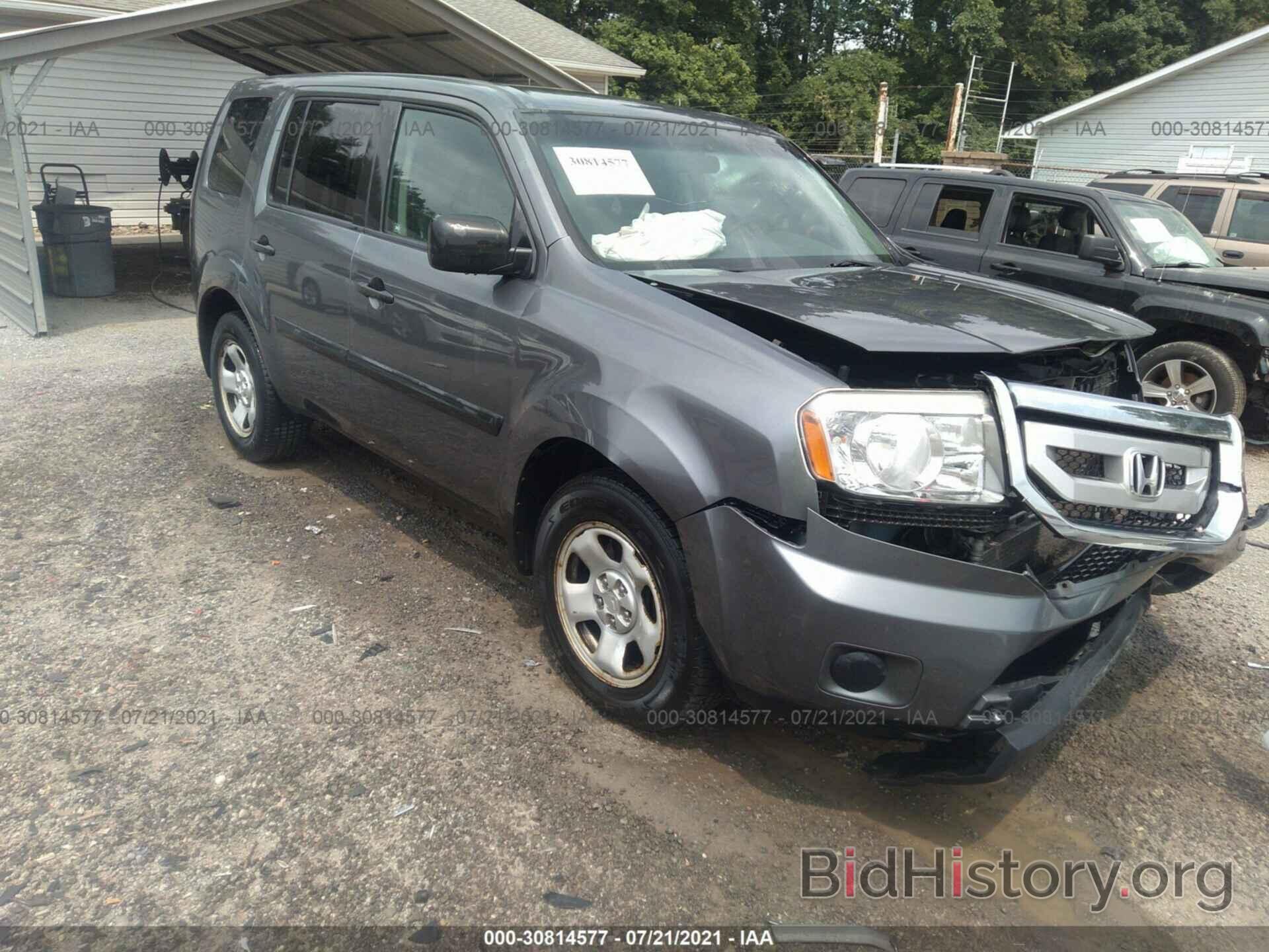 Photo 5FNYF4H2XBB104126 - HONDA PILOT 2011