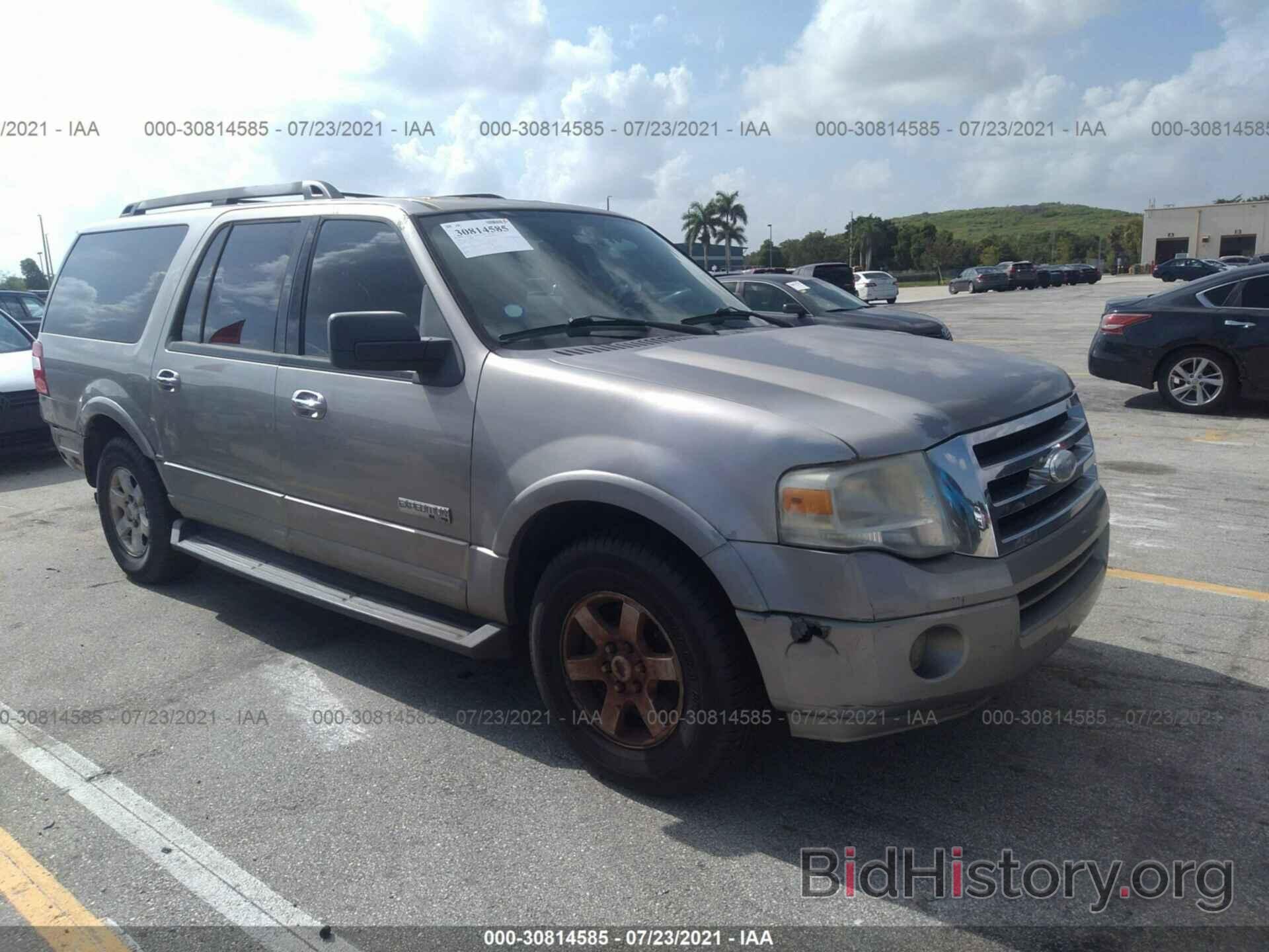 Фотография 1FMFK15578LA87349 - FORD EXPEDITION EL 2008