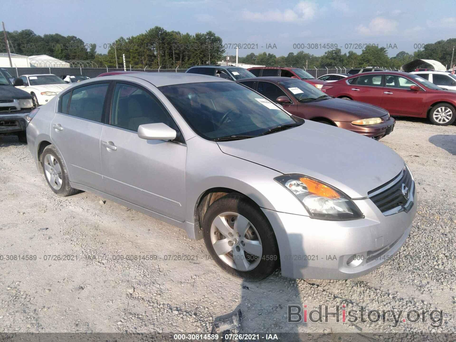 Photo 1N4AL21EX7C149371 - NISSAN ALTIMA 2007