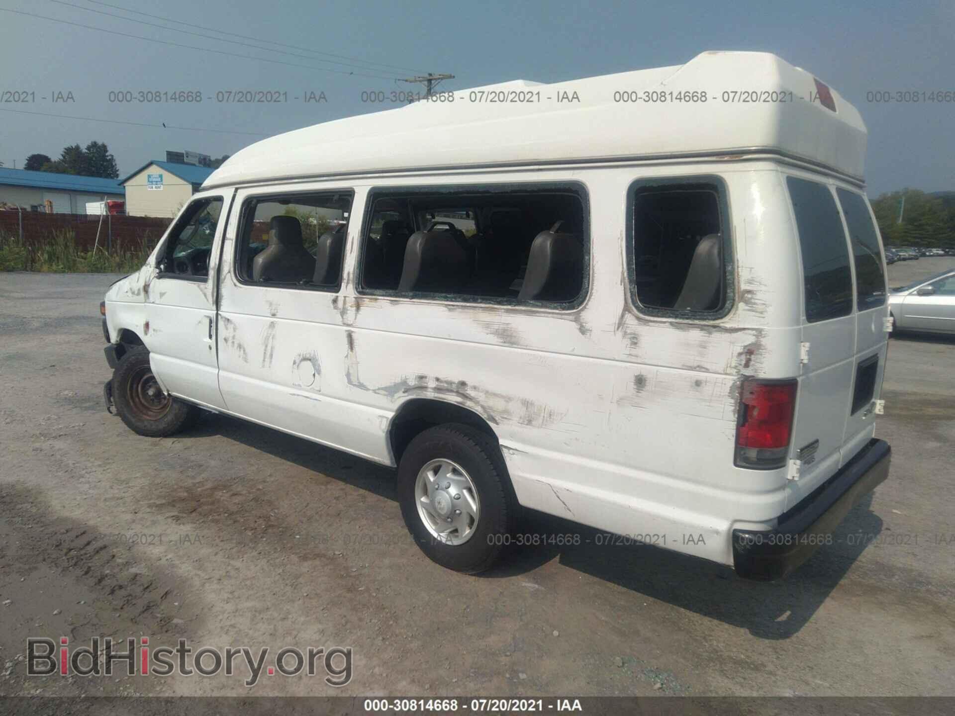 2014 FORD ECONOLINE CARGO VAN - VIN: 1FTSS3EL8EDA11447 - Фото 3