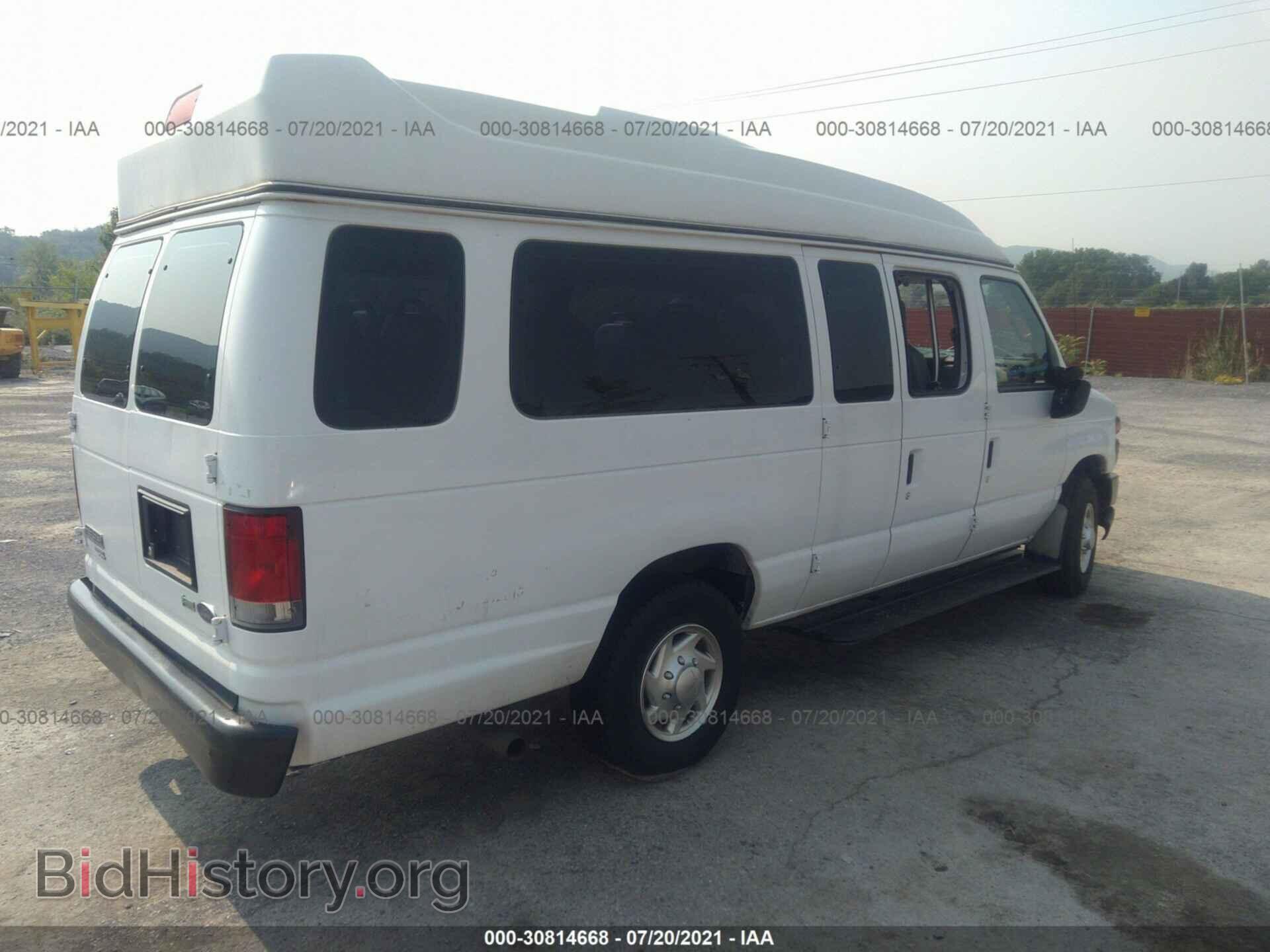 2014 FORD ECONOLINE CARGO VAN - VIN: 1FTSS3EL8EDA11447 - Фото 4