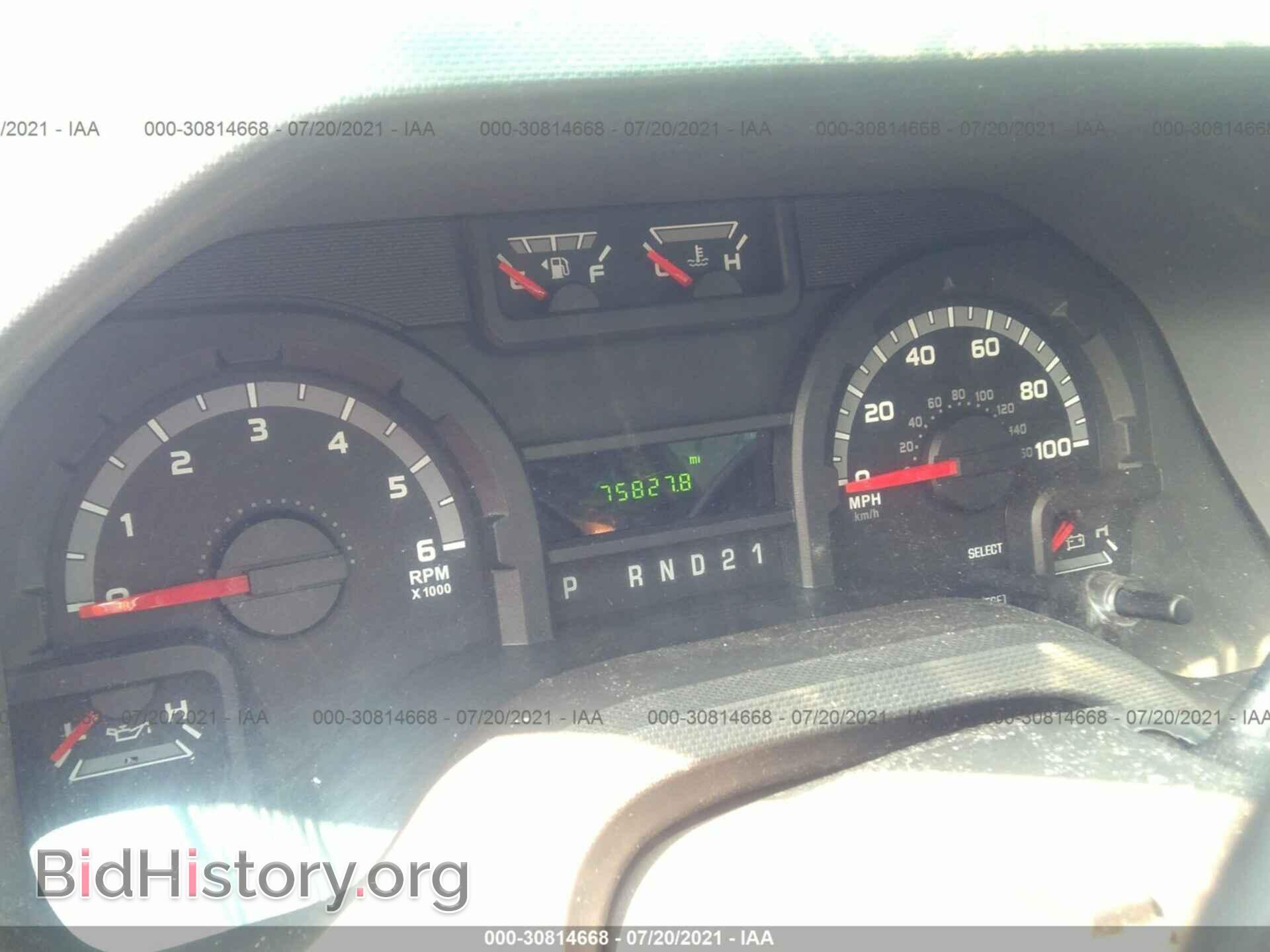 2014 FORD ECONOLINE CARGO VAN - VIN: 1FTSS3EL8EDA11447 - Фото 7
