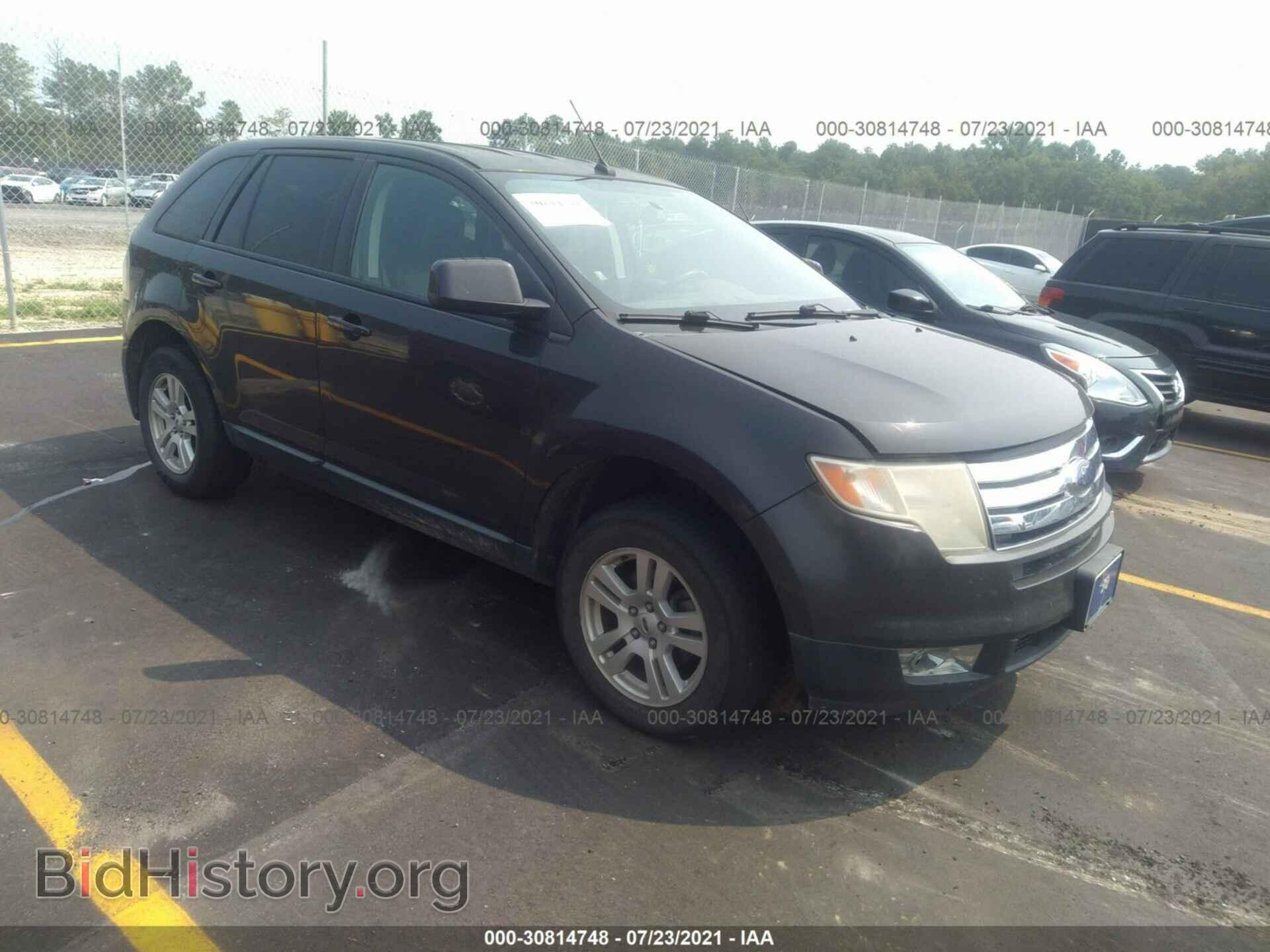 Photo 2FMDK39C97BB12536 - FORD EDGE 2007