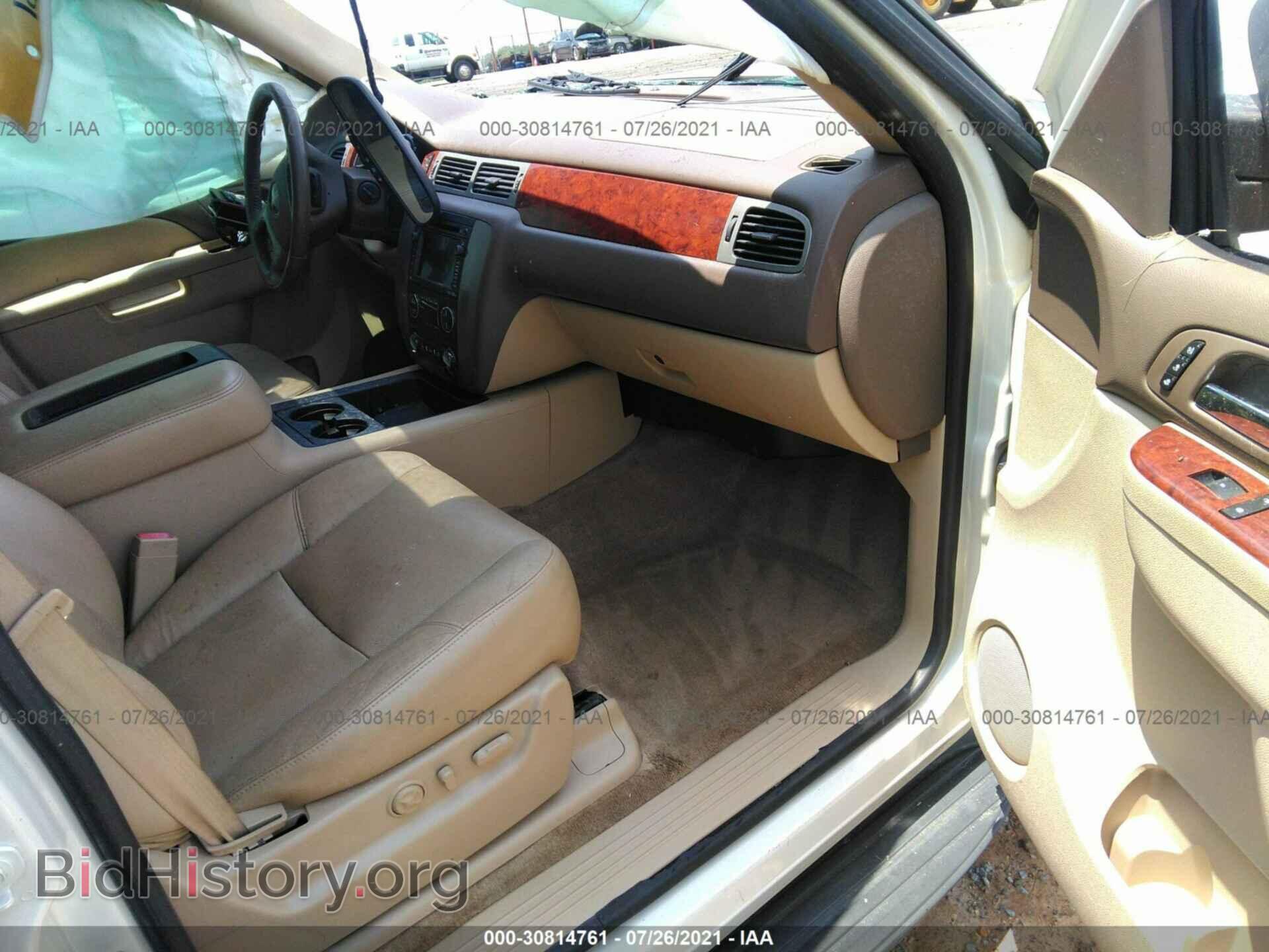 2011 GMC YUKON - VIN: 1GKS1CE07BR198806 - Фото 5