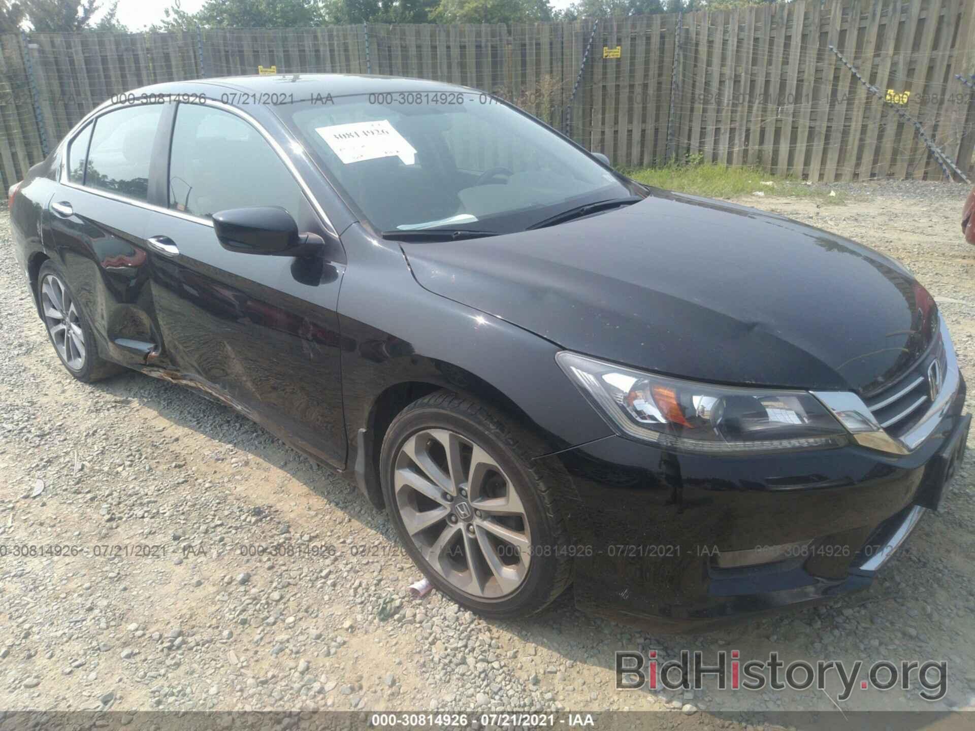 Фотография 1HGCR2E56FA019322 - HONDA ACCORD SEDAN 2015