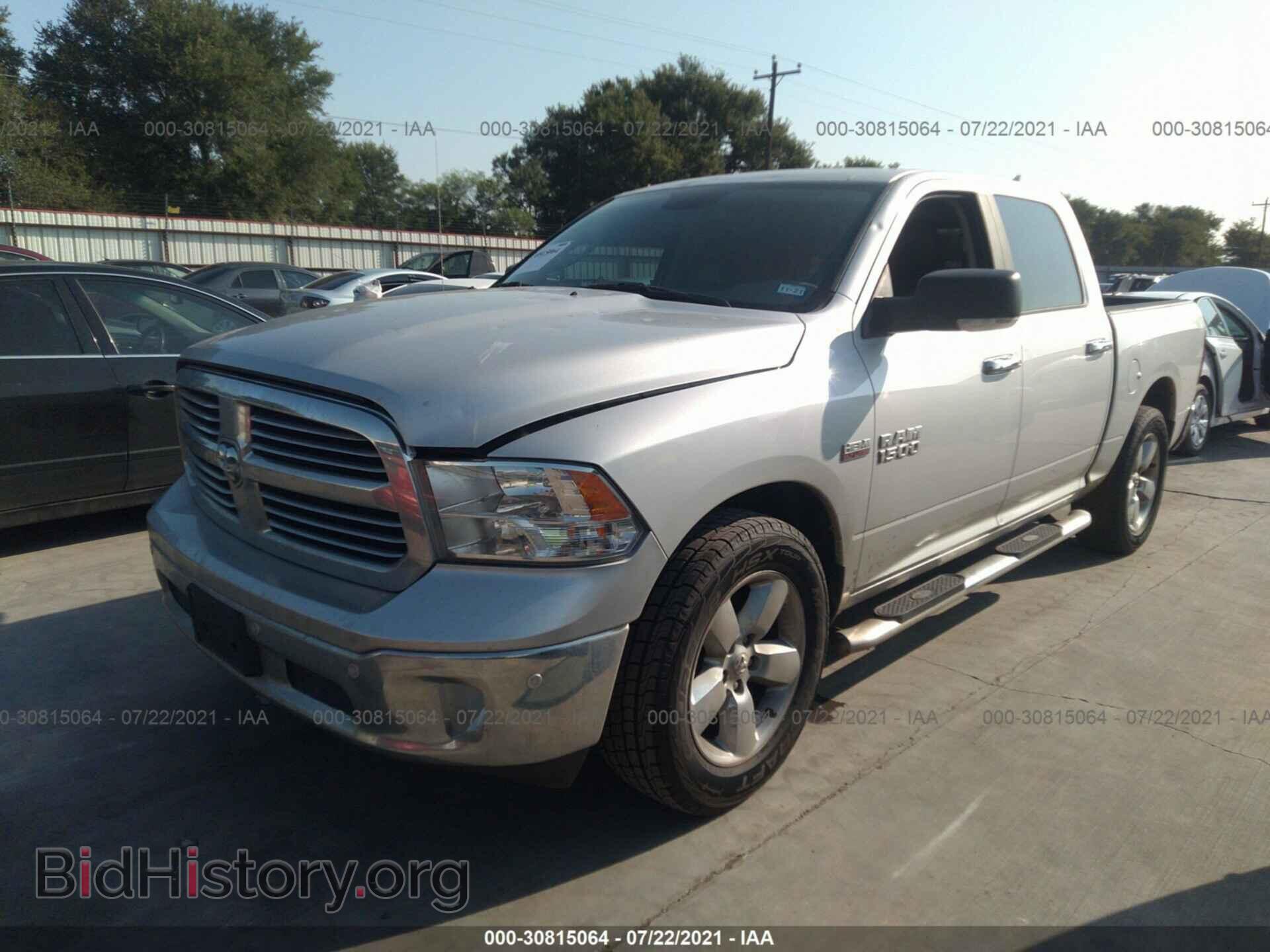 2017 RAM 1500 - VIN: 1C6RR6LT4HS701525 - Photo 2