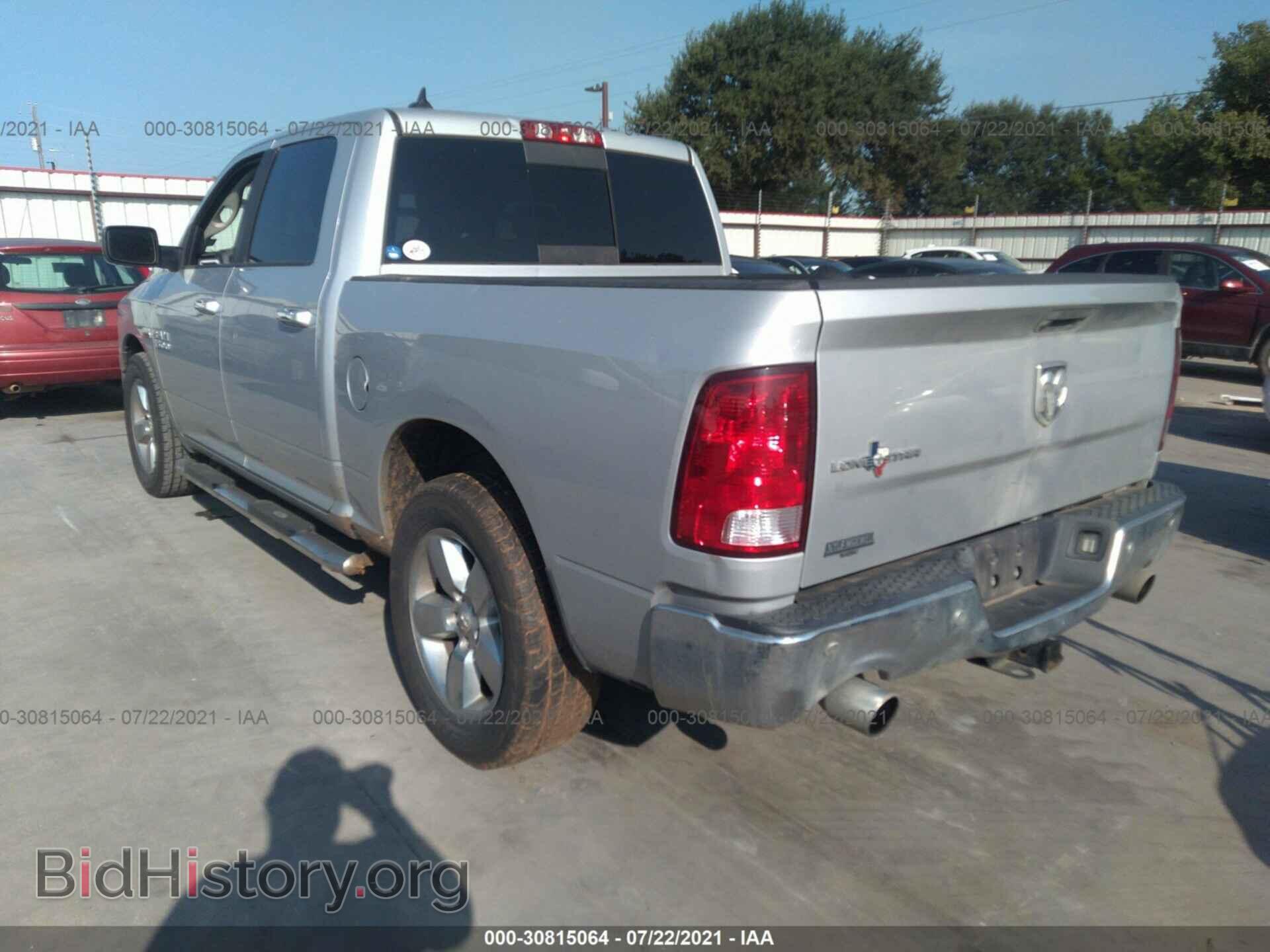 2017 RAM 1500 - VIN: 1C6RR6LT4HS701525 - Photo 3
