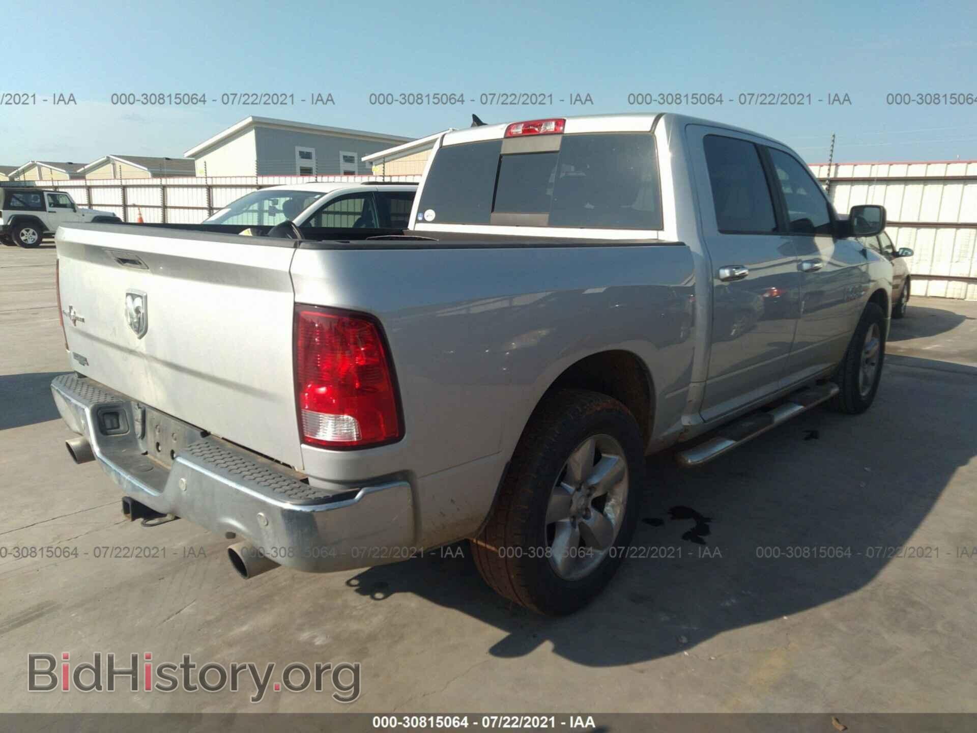 2017 RAM 1500 - VIN: 1C6RR6LT4HS701525 - Photo 4