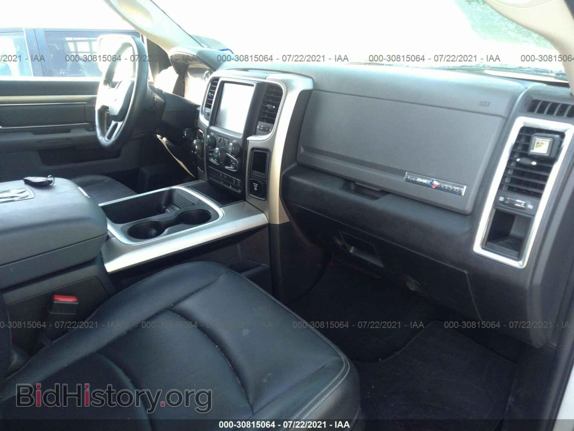 2017 RAM 1500 - VIN: 1C6RR6LT4HS701525 - Photo 5