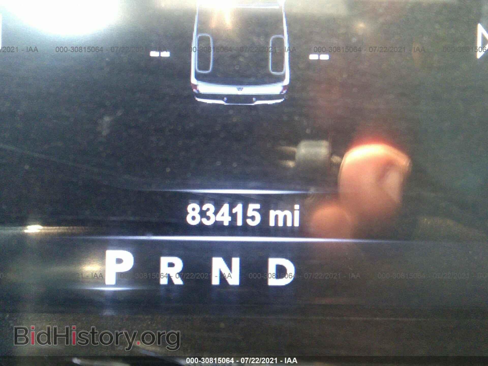 2017 RAM 1500 - VIN: 1C6RR6LT4HS701525 - Photo 7