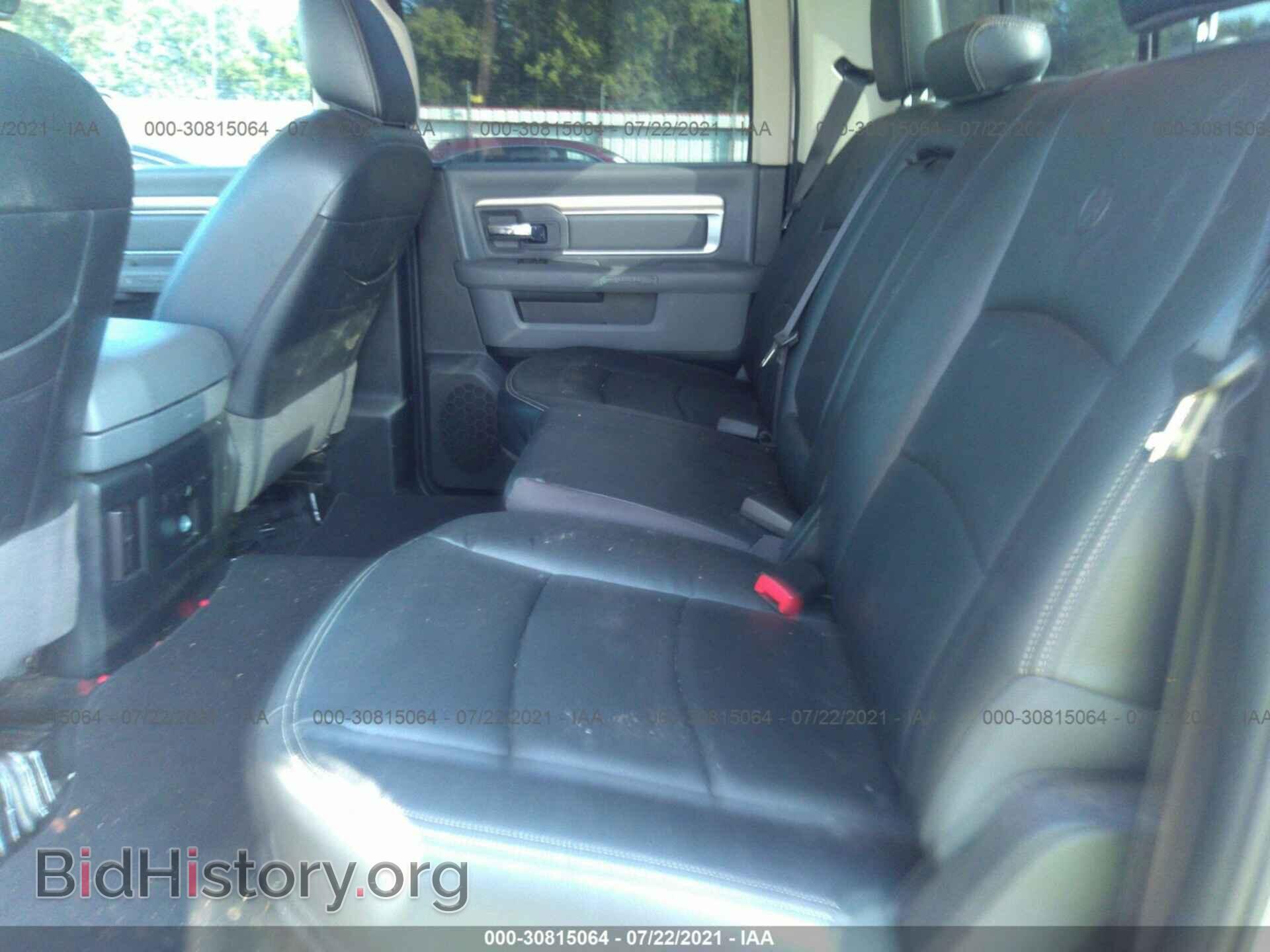 2017 RAM 1500 - VIN: 1C6RR6LT4HS701525 - Photo 8