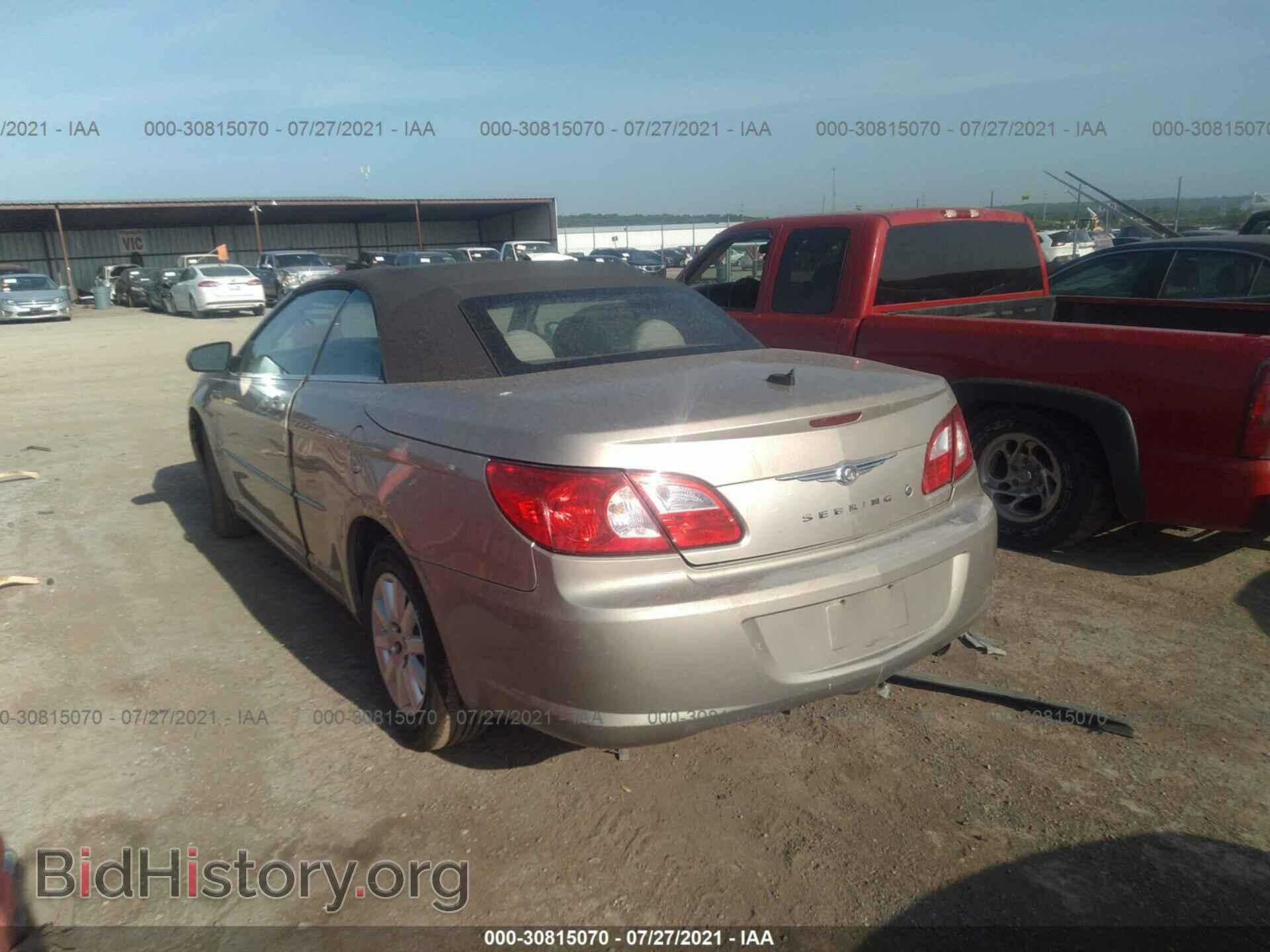2008 CHRYSLER SEBRING - VIN: 1C3LC45K28N248775 - Фото 3