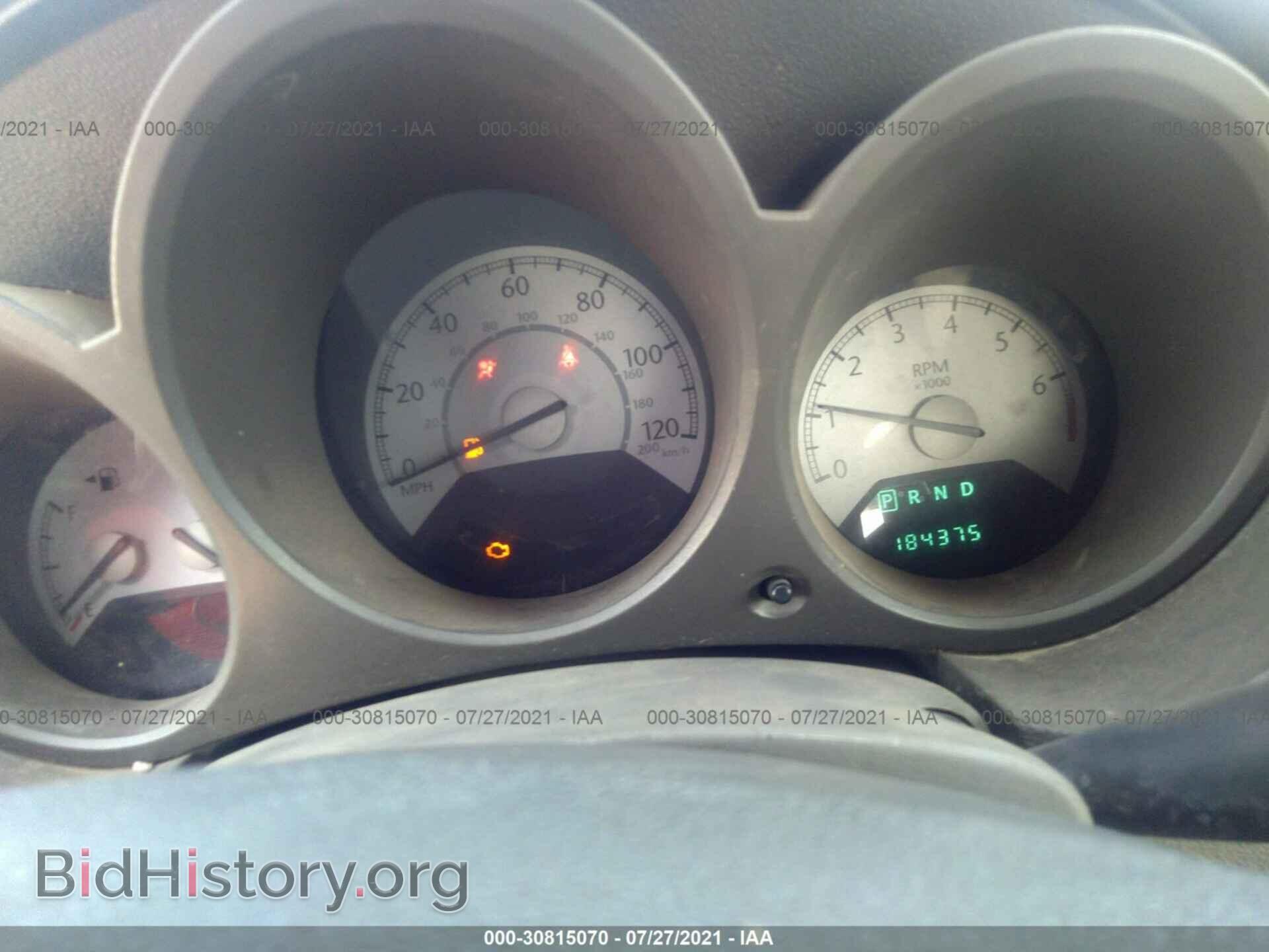 2008 CHRYSLER SEBRING - VIN: 1C3LC45K28N248775 - Фото 7