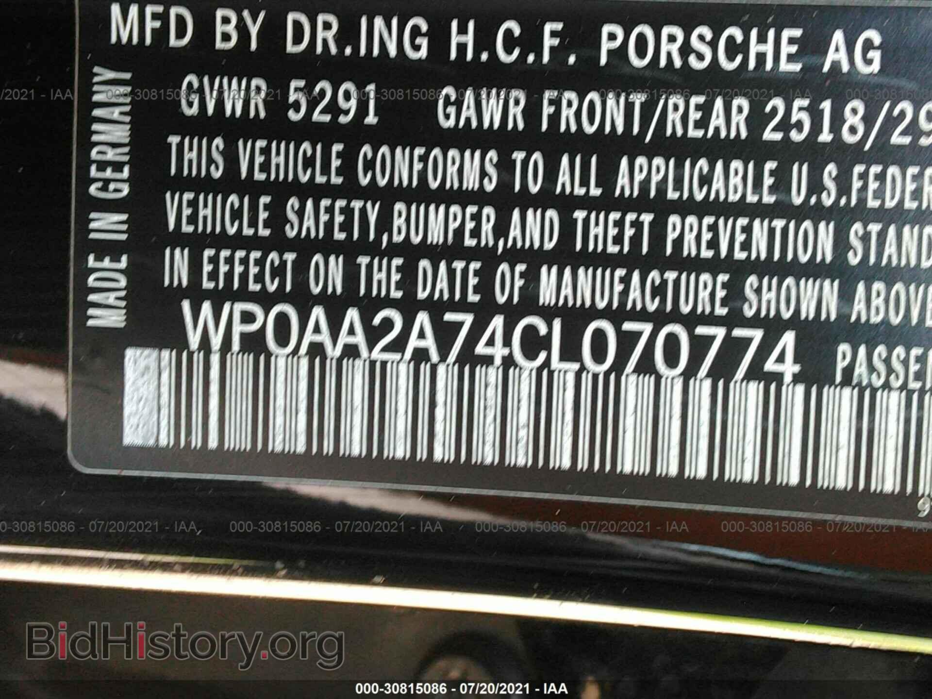 2012 PORSCHE PANAMERA - VIN: WP0AA2A74CL070774 - Фото 9