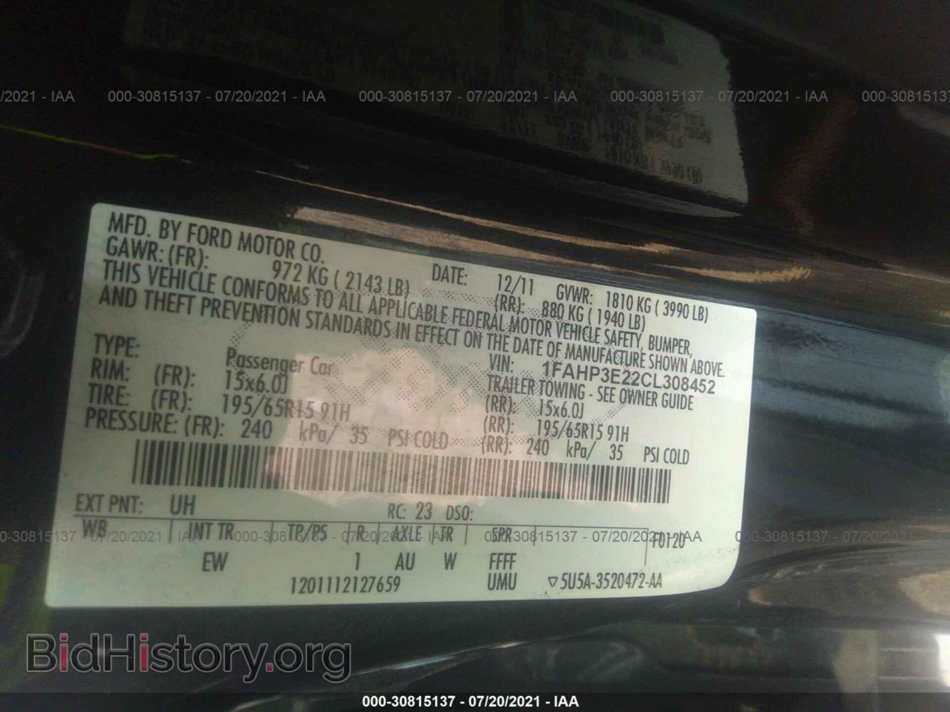 2012 FORD FOCUS - VIN: 1FAHP3E22CL308452 - Фото 9
