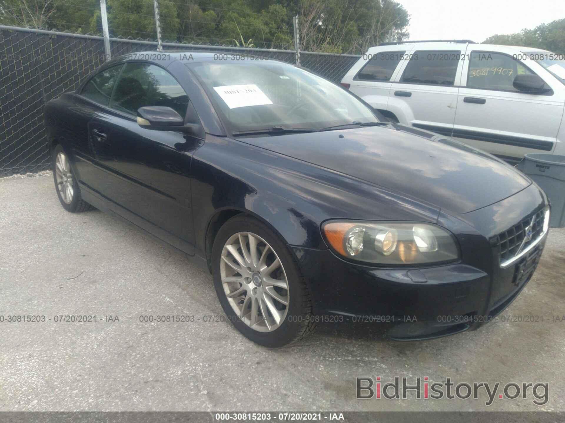 Photo YV1MC68237J018508 - VOLVO C70 2007