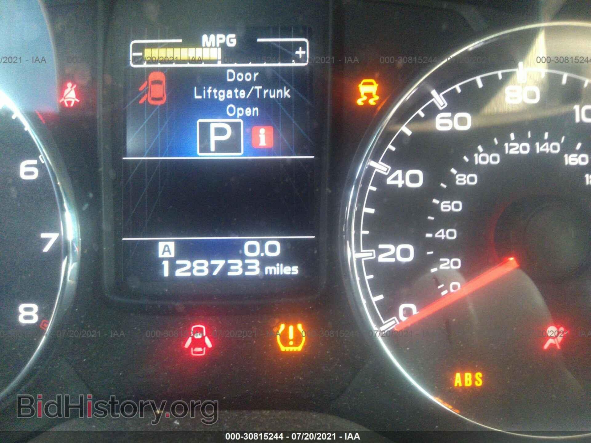 2014 SUBARU OUTBACK - VIN: 4S4BRDLC0E2293076 - Фото 7