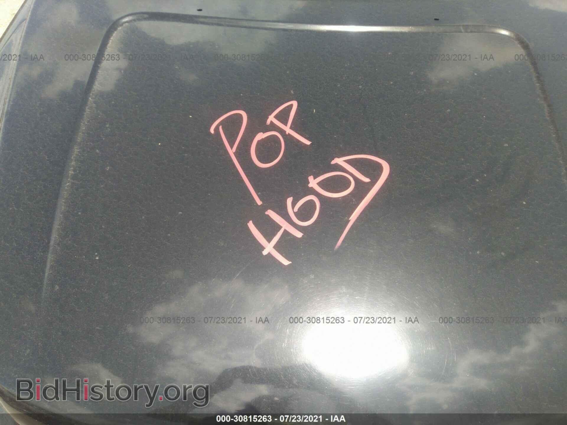 2007 VOLVO XC90 - VIN: YV4CN982471338415 - Фото 10