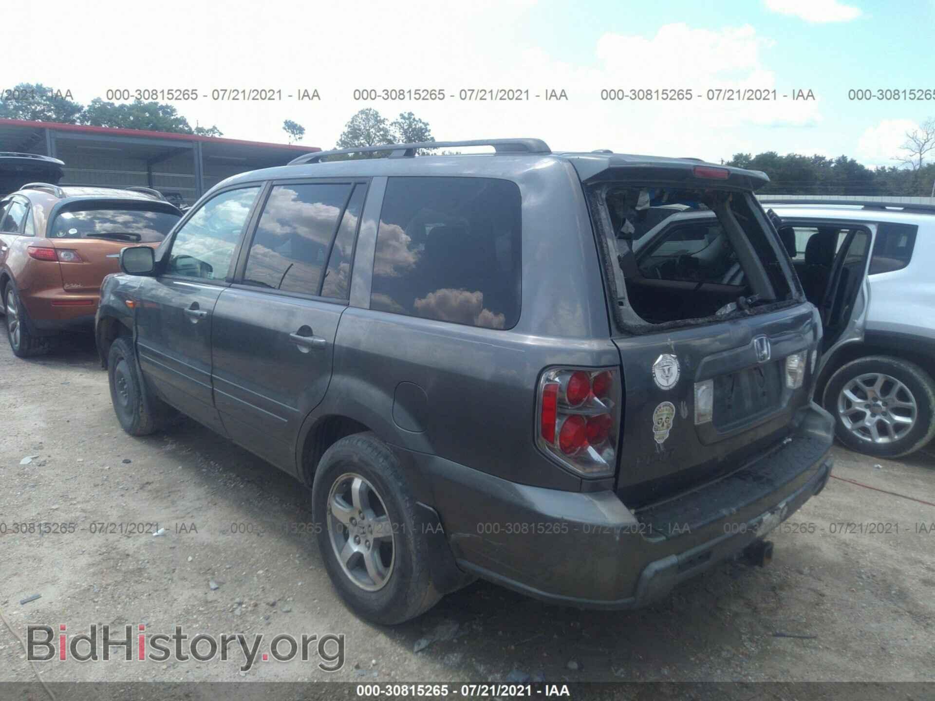 2008 HONDA PILOT - VIN: 5FNYF28528B024732 - Фото 3