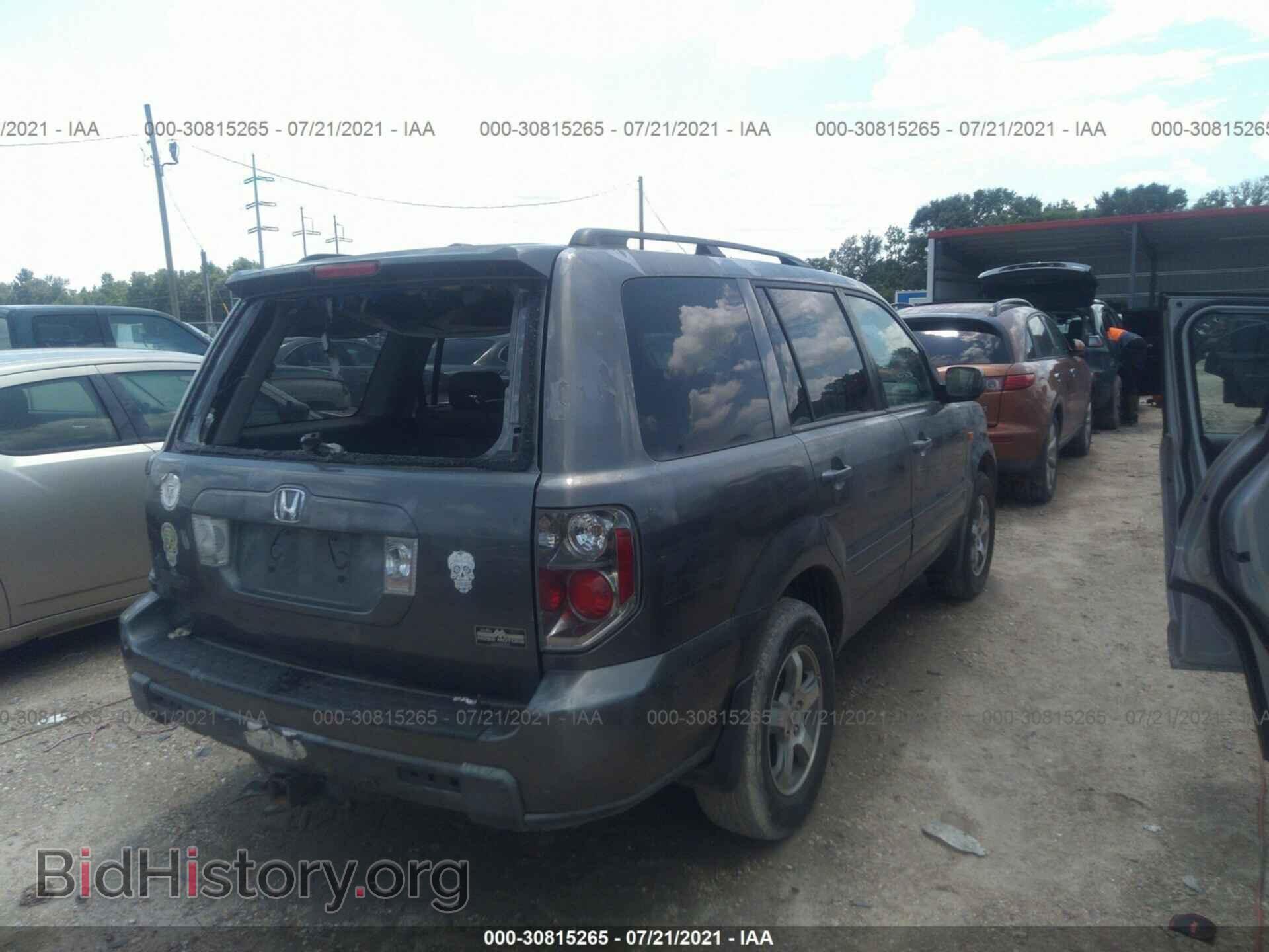 2008 HONDA PILOT - VIN: 5FNYF28528B024732 - Фото 4
