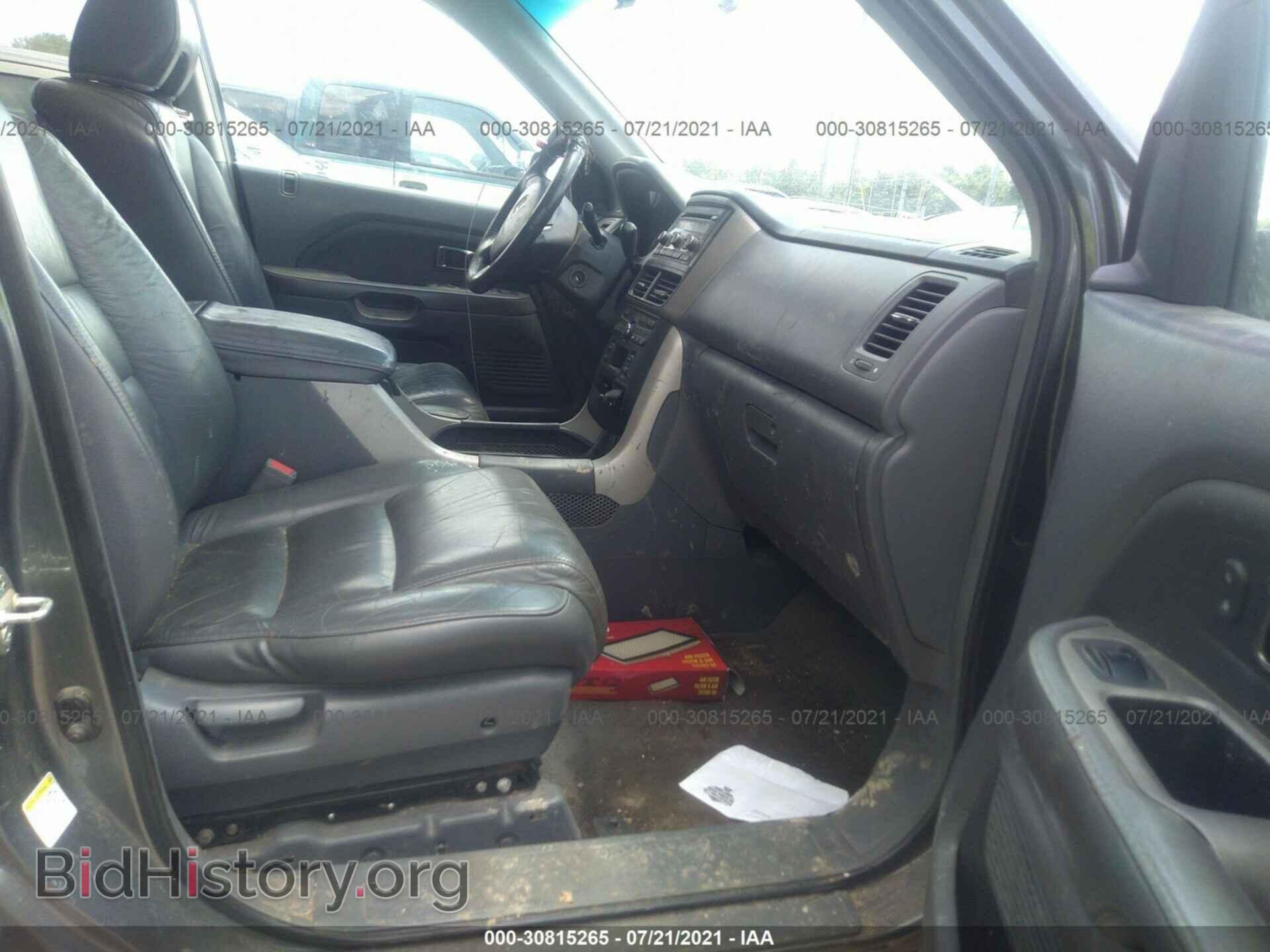 2008 HONDA PILOT - VIN: 5FNYF28528B024732 - Фото 5