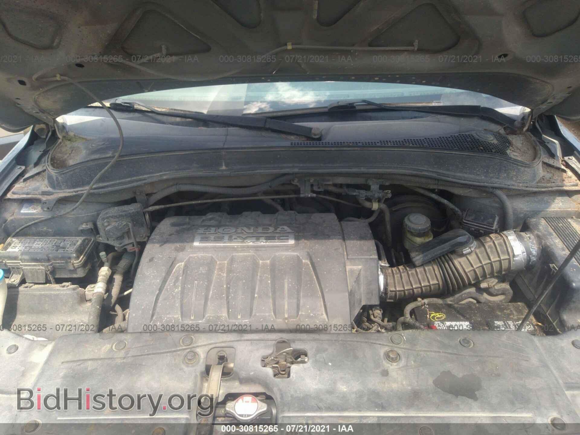 2008 HONDA PILOT - VIN: 5FNYF28528B024732 - Фото 10