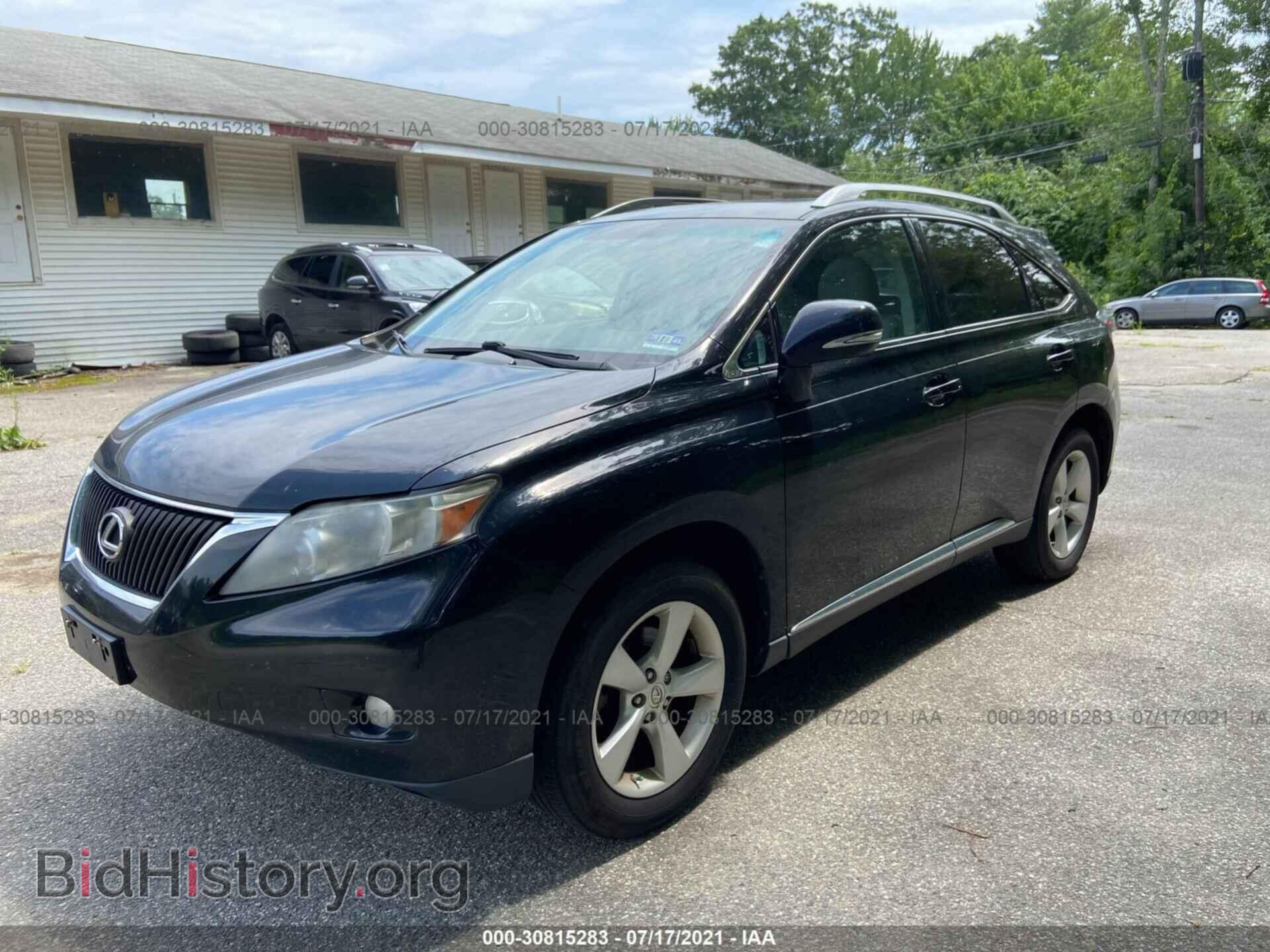 2011 LEXUS RX 350 - VIN: 2T2BK1BA6BC089978 - Фото 2