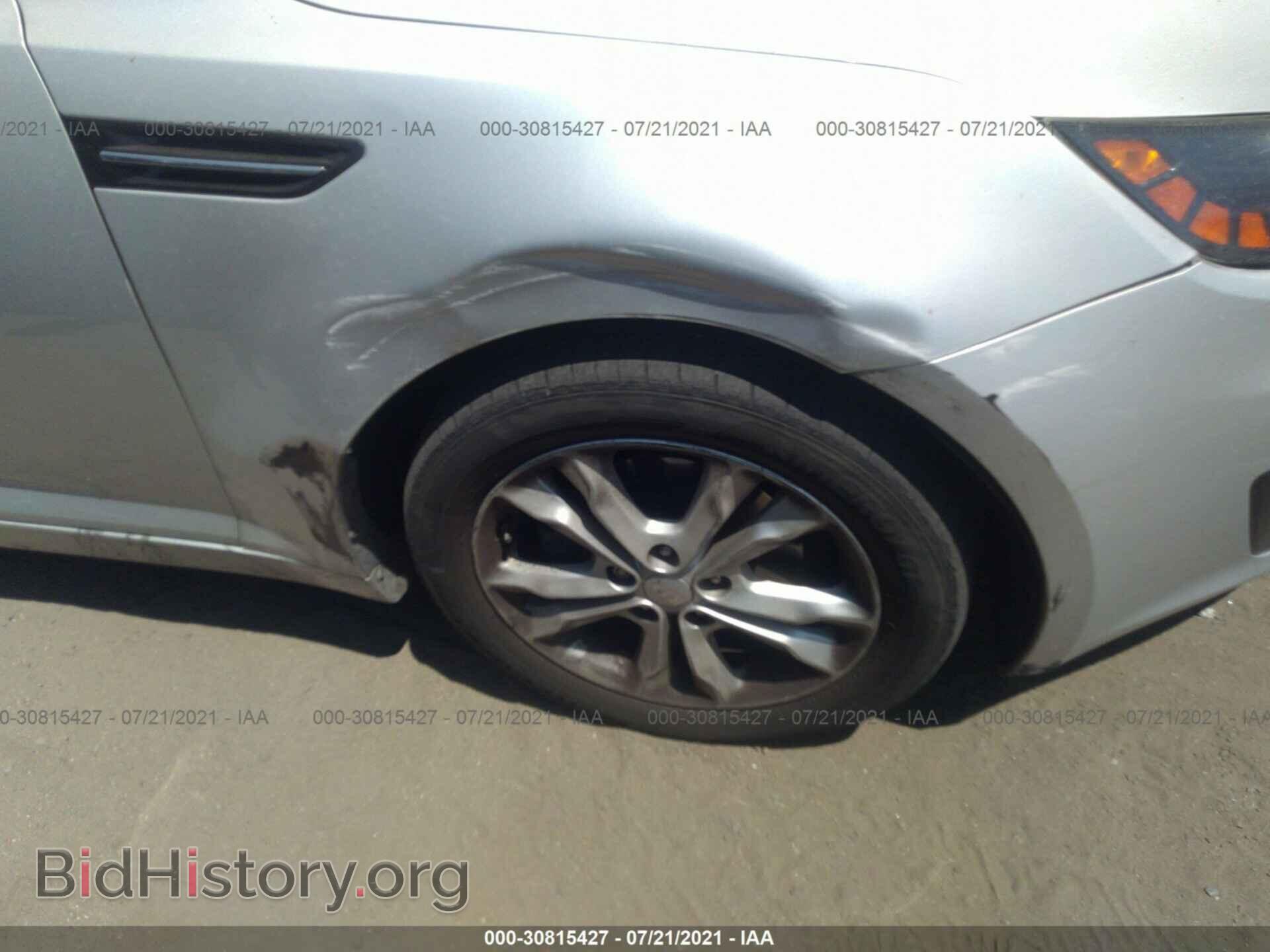 2013 KIA OPTIMA - VIN: 5XXGN4A79DG105238 - Фото 6