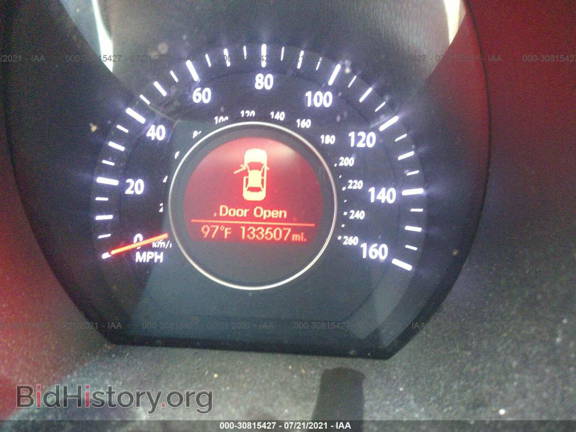 2013 KIA OPTIMA - VIN: 5XXGN4A79DG105238 - Фото 7