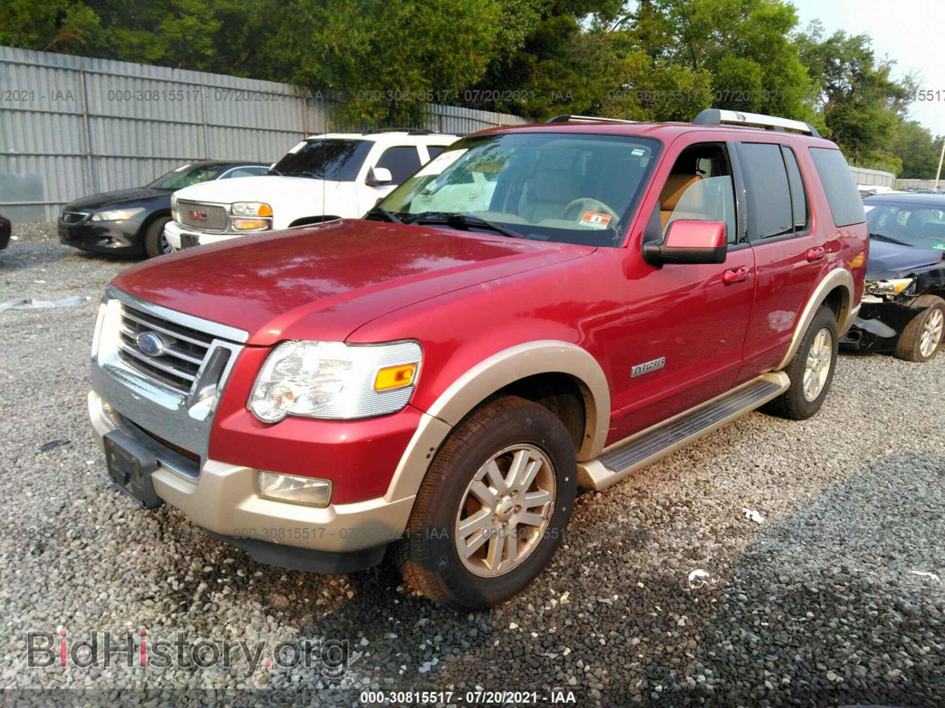 2007 FORD EXPLORER - VIN: 1FMEU74E17UA58416 - Photo 2