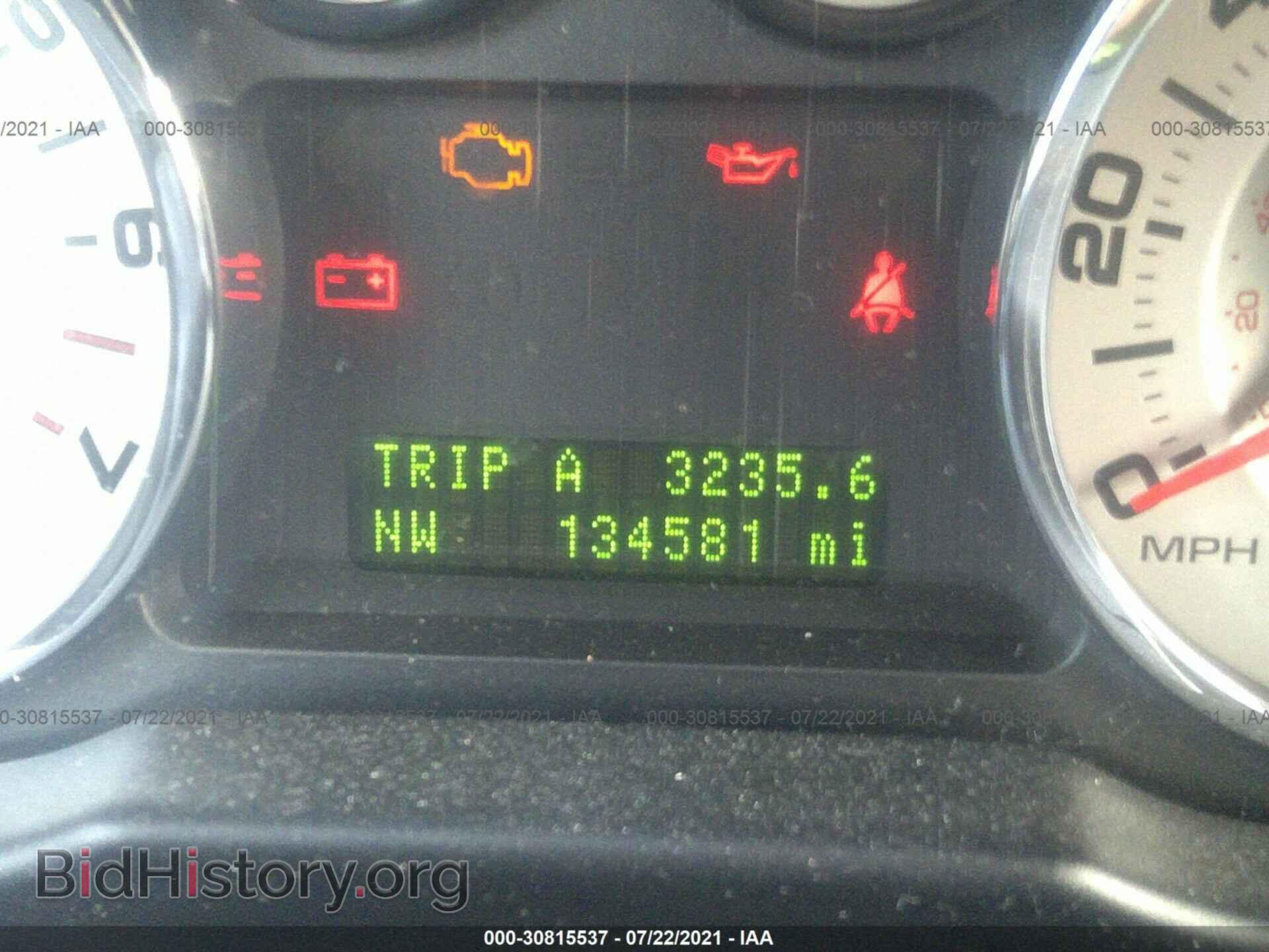 2007 FORD EDGE - VIN: 2FMDK49C87BA58913 - Photo 7