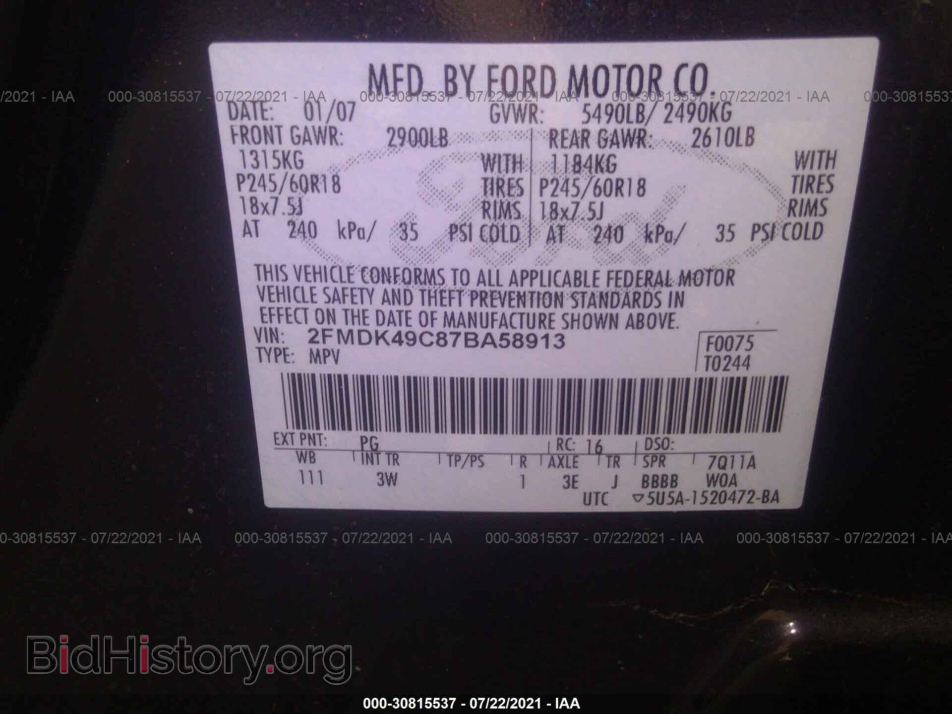 2007 FORD EDGE - VIN: 2FMDK49C87BA58913 - Photo 9