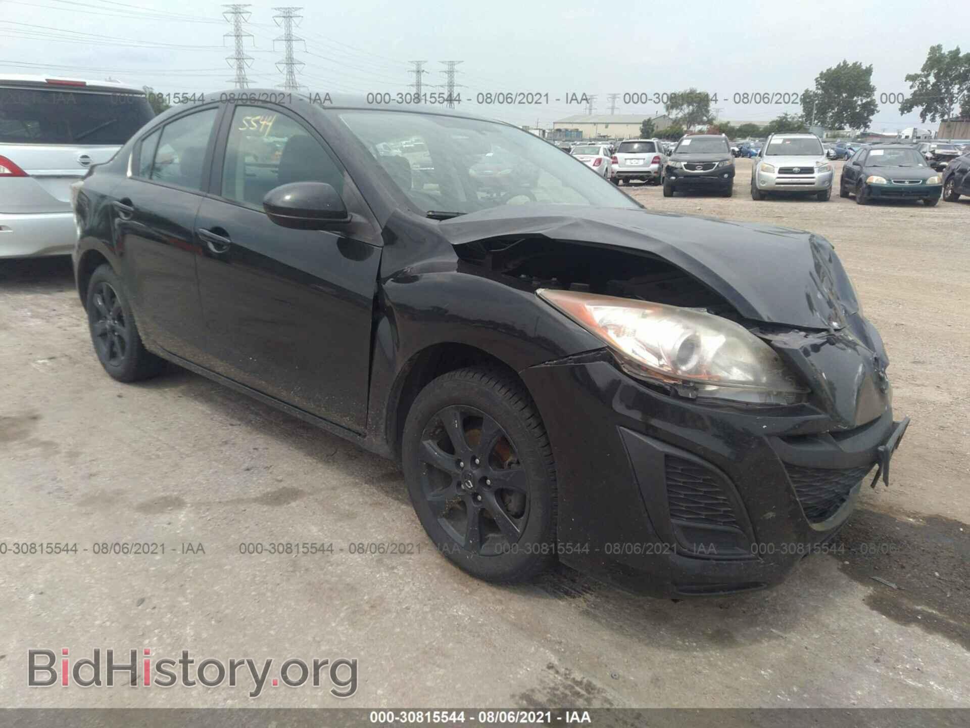 Фотография JM1BL1VF1B1496748 - MAZDA MAZDA3 2011