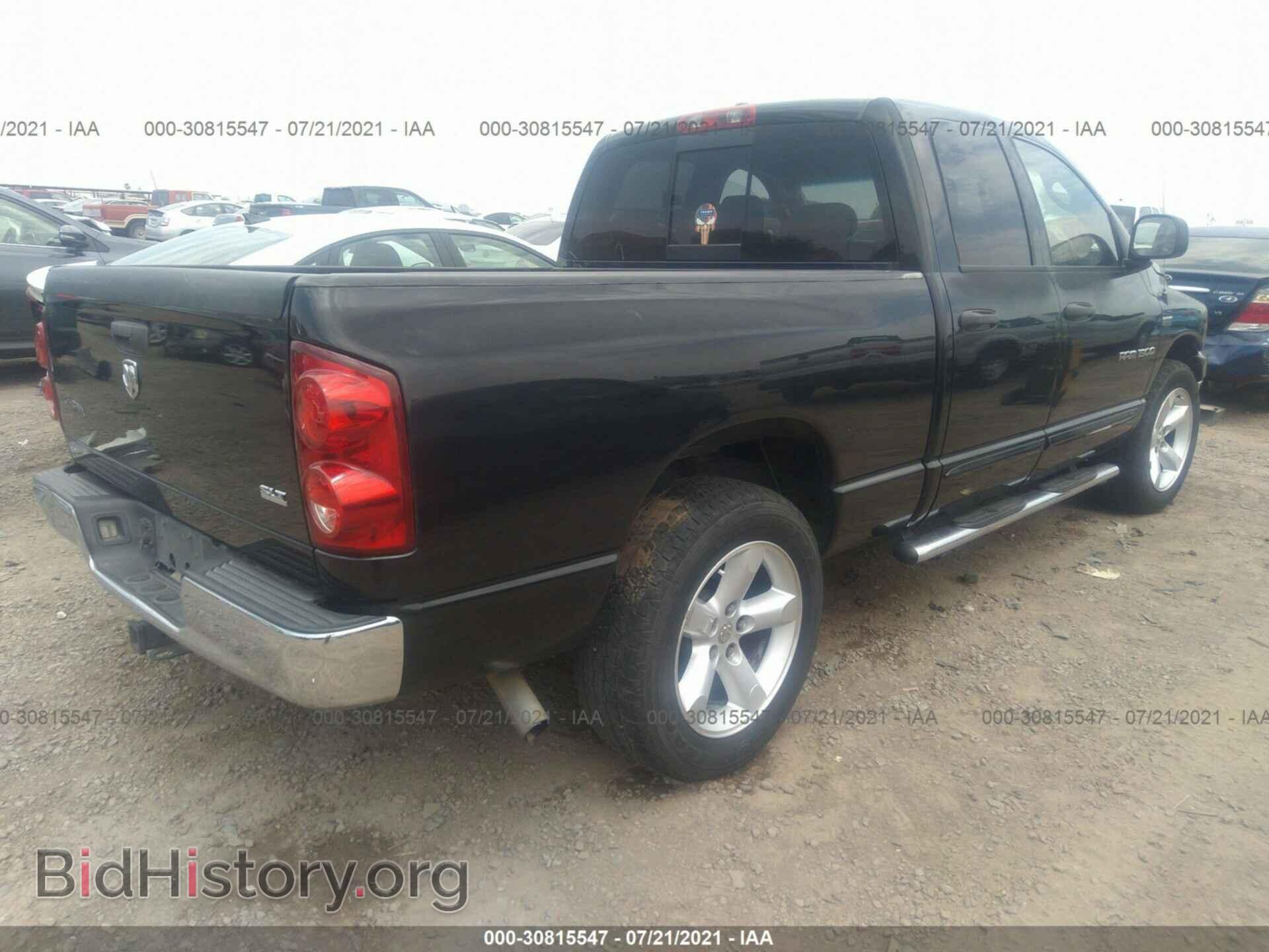 2007 DODGE RAM 1500 - VIN: 1D7HA18247J504251 - Фото 4