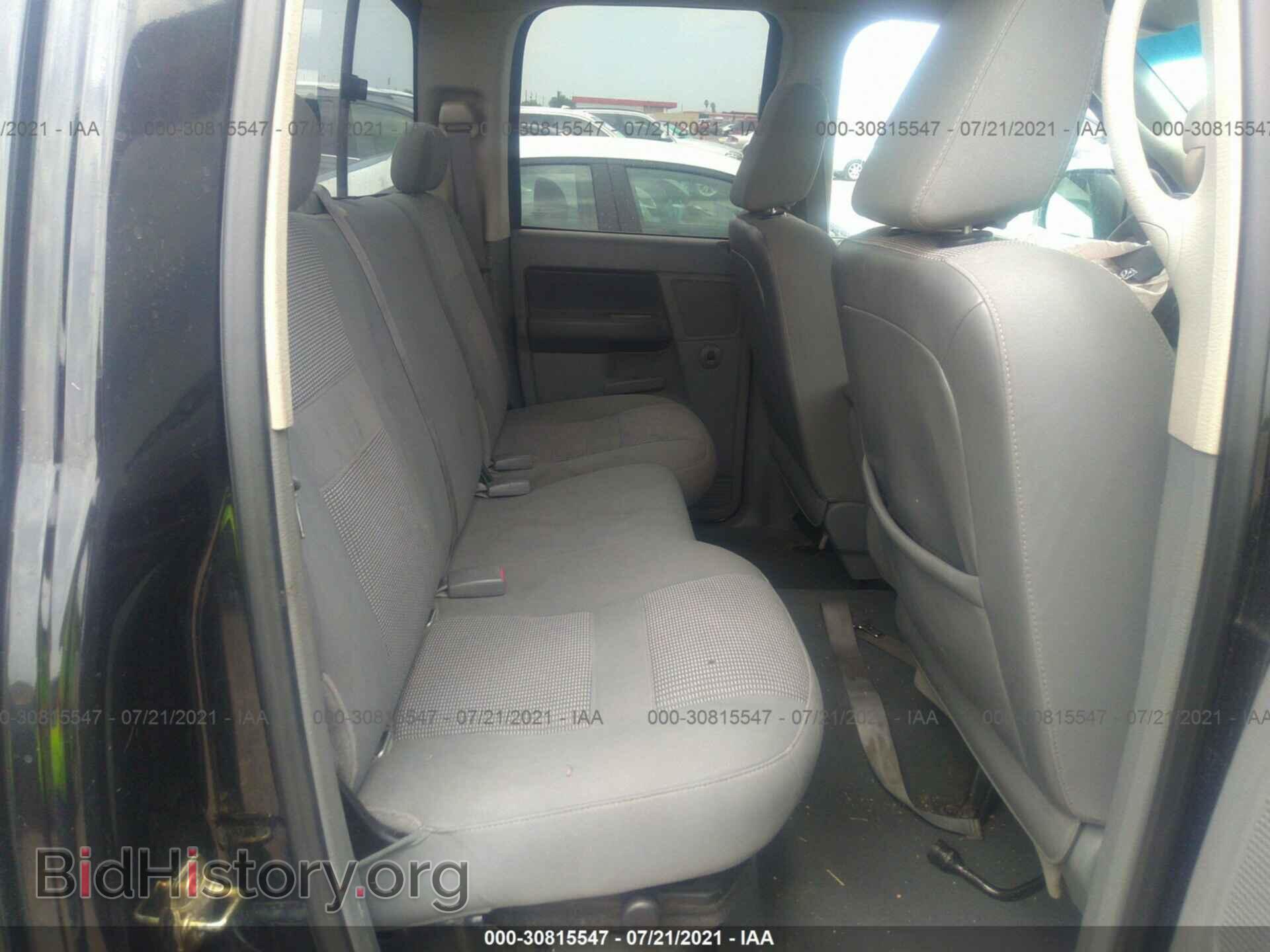2007 DODGE RAM 1500 - VIN: 1D7HA18247J504251 - Фото 8