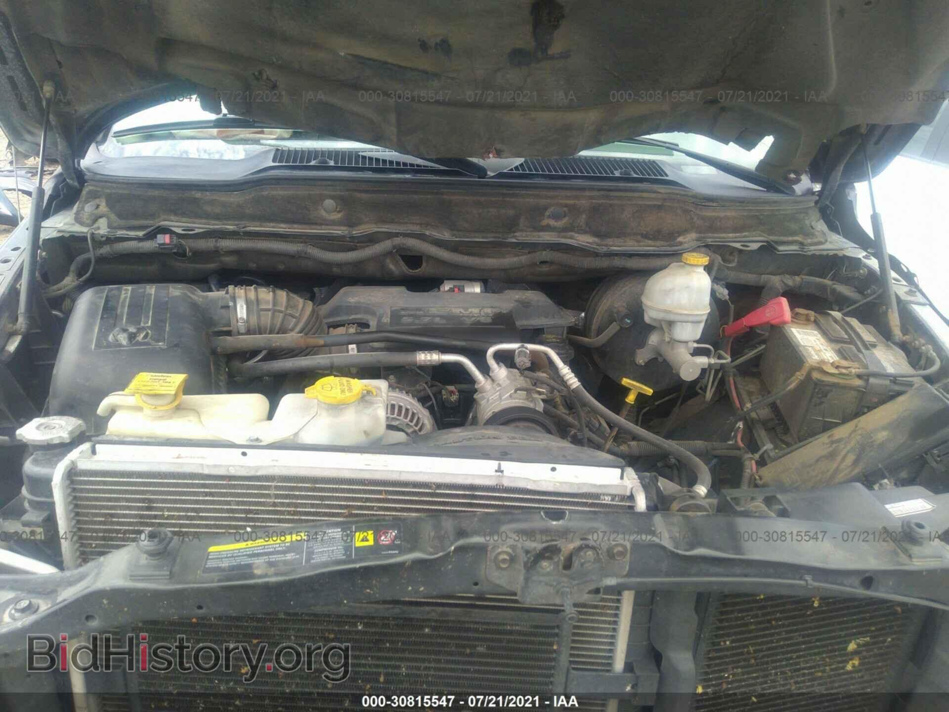2007 DODGE RAM 1500 - VIN: 1D7HA18247J504251 - Фото 10