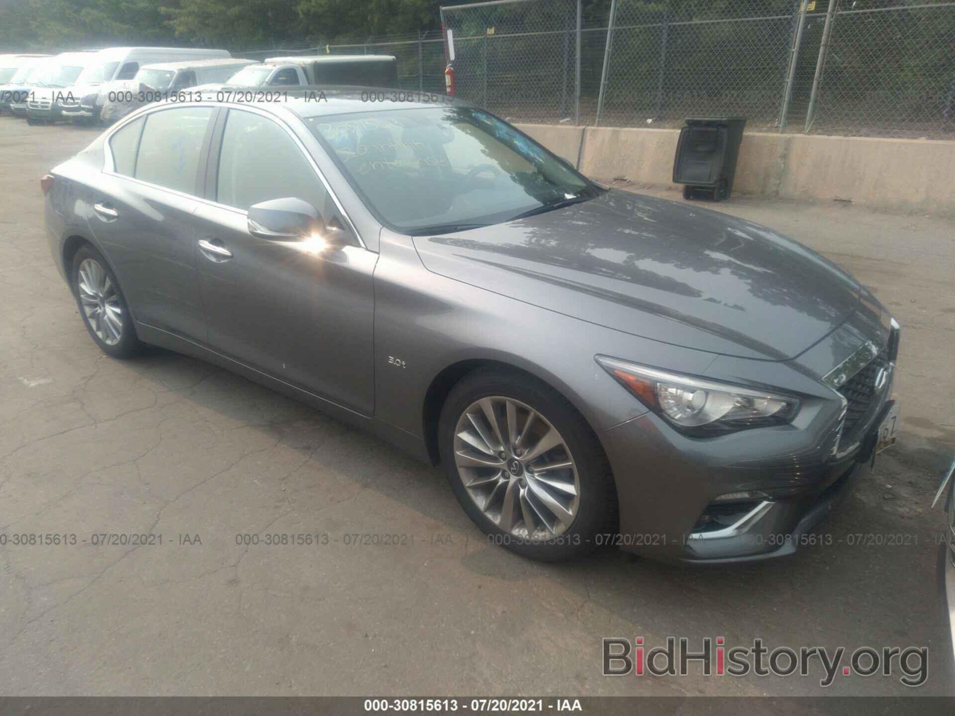 Photo JN1EV7AR3LM255125 - INFINITI Q50 2020